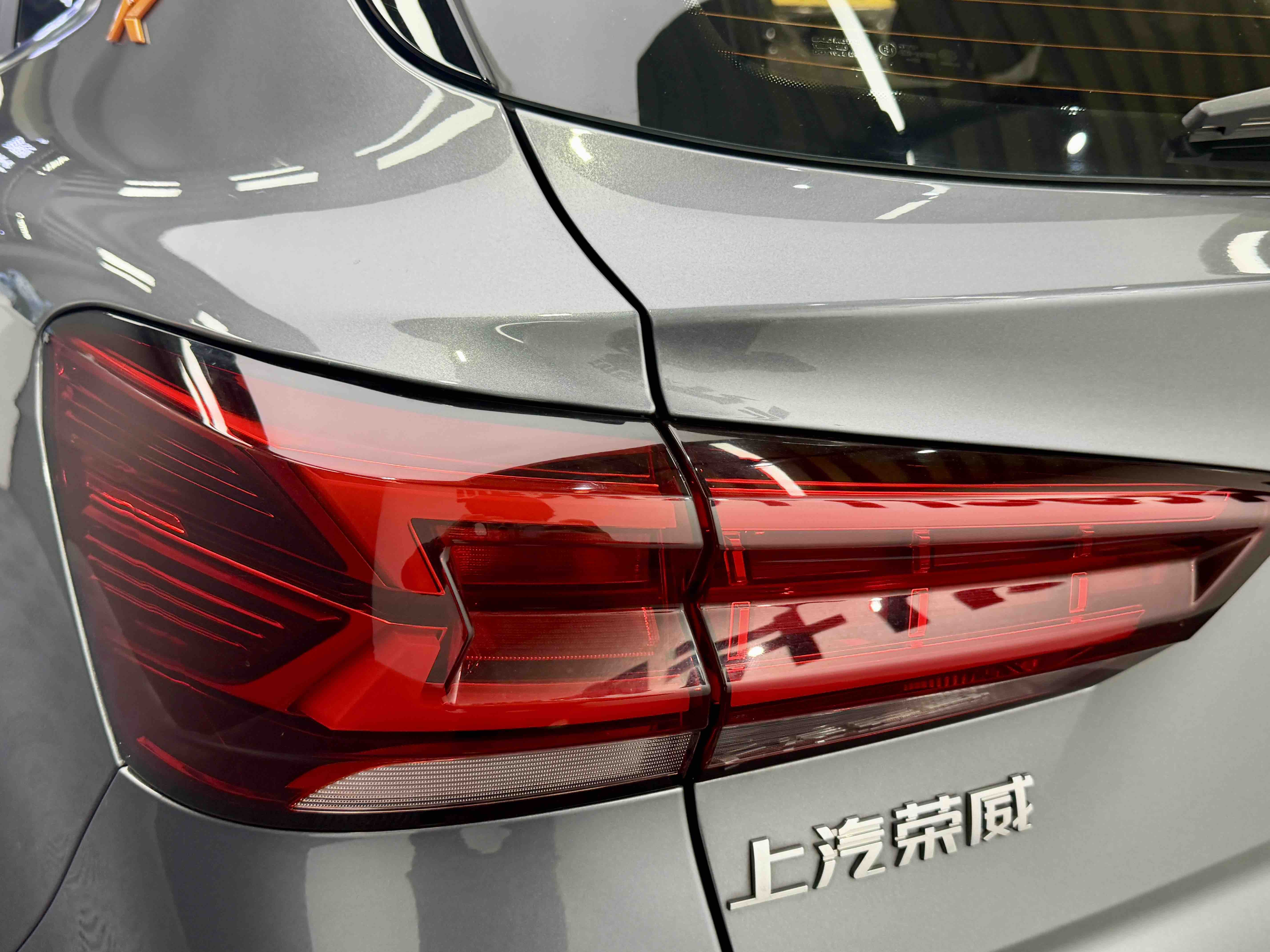 Roewe RX3 2021 car image #6
