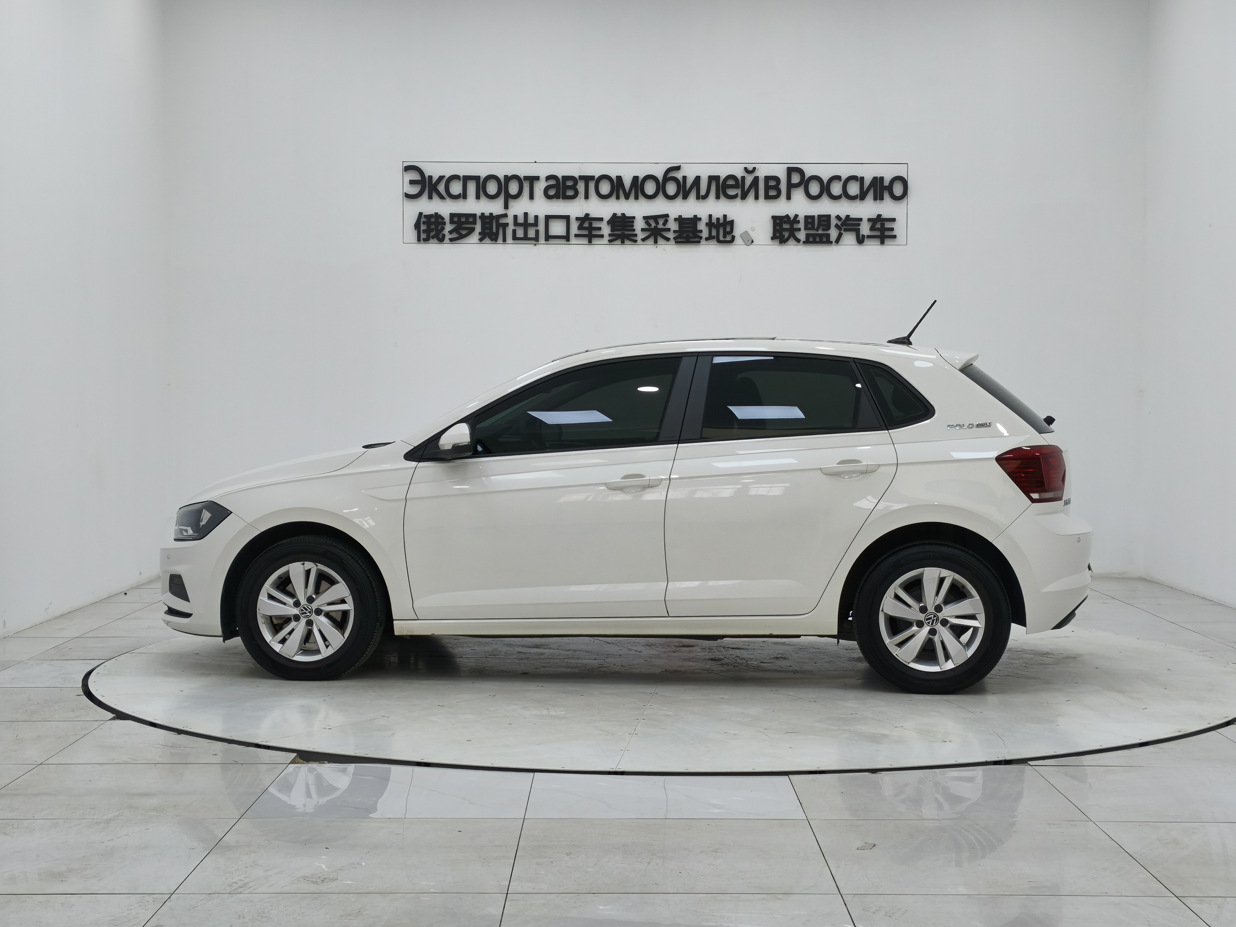 Volkswagen Polo 2021 #6 Volkswagen Polo 2021 car image #6