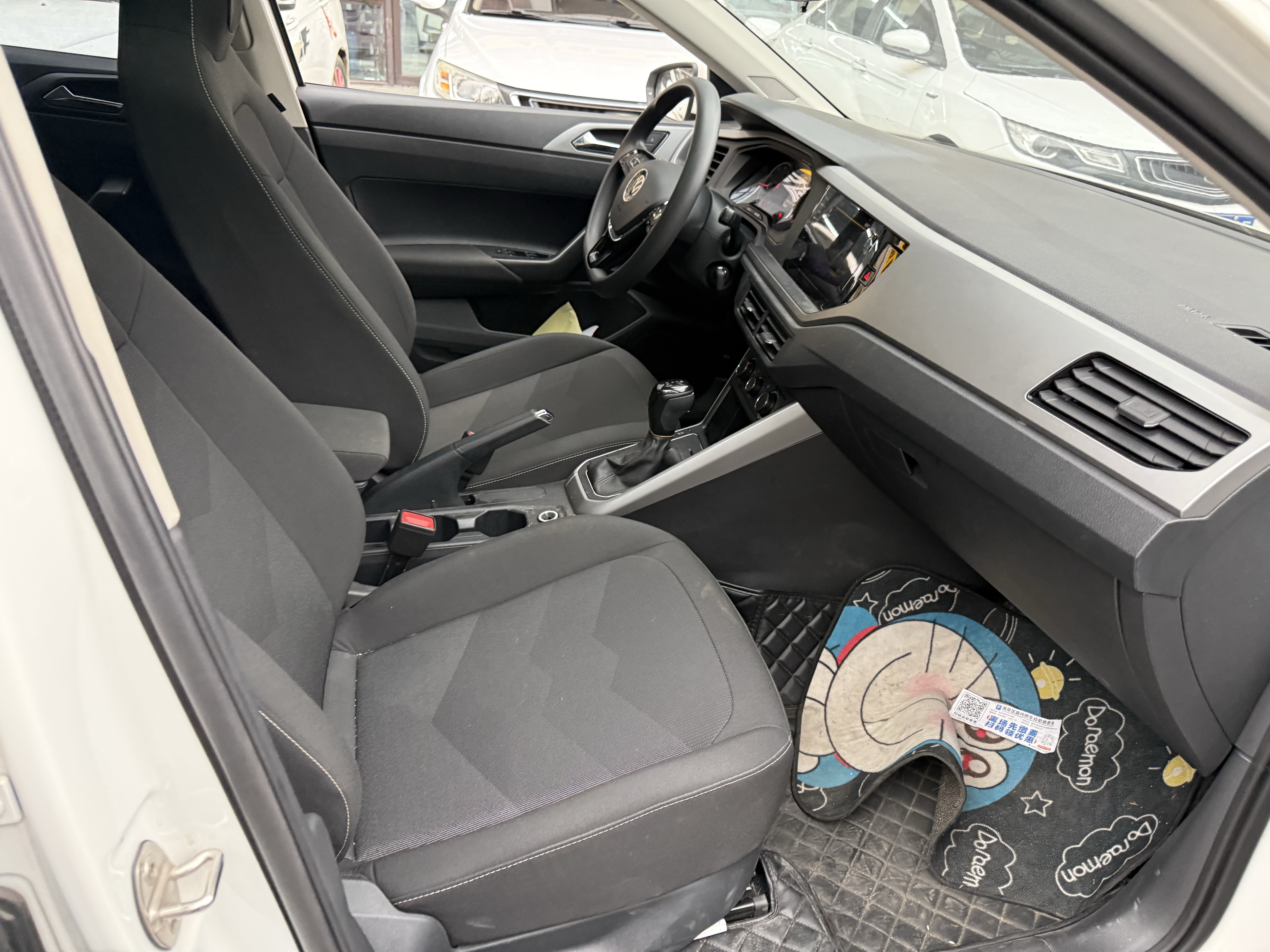 Volkswagen Polo 2021 immagine di auto #6