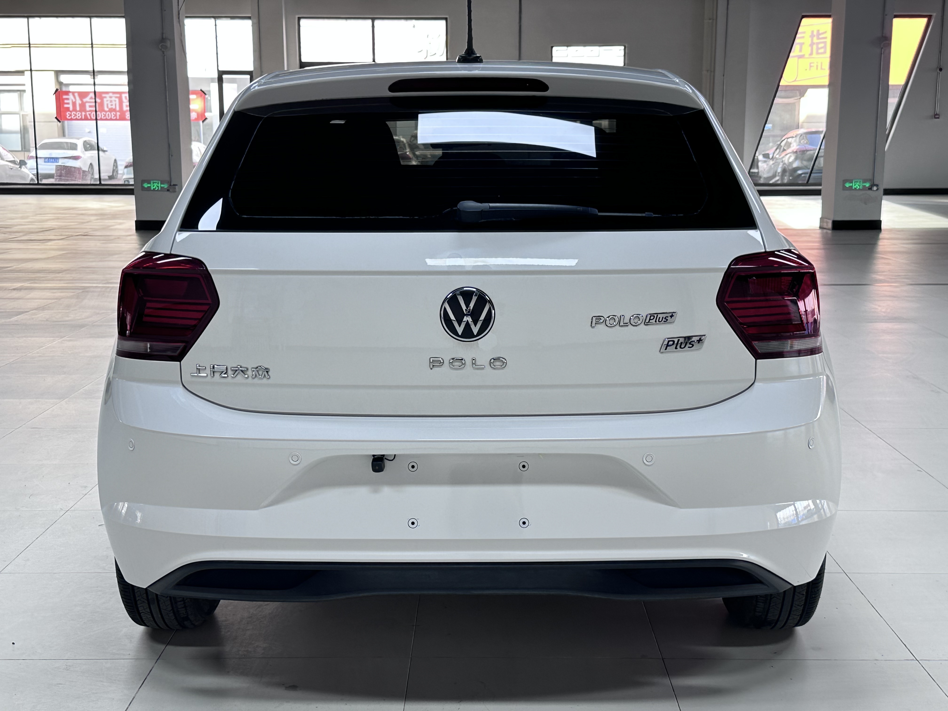 Volkswagen Polo 2021 #6 Volkswagen Polo 2021 car image #6