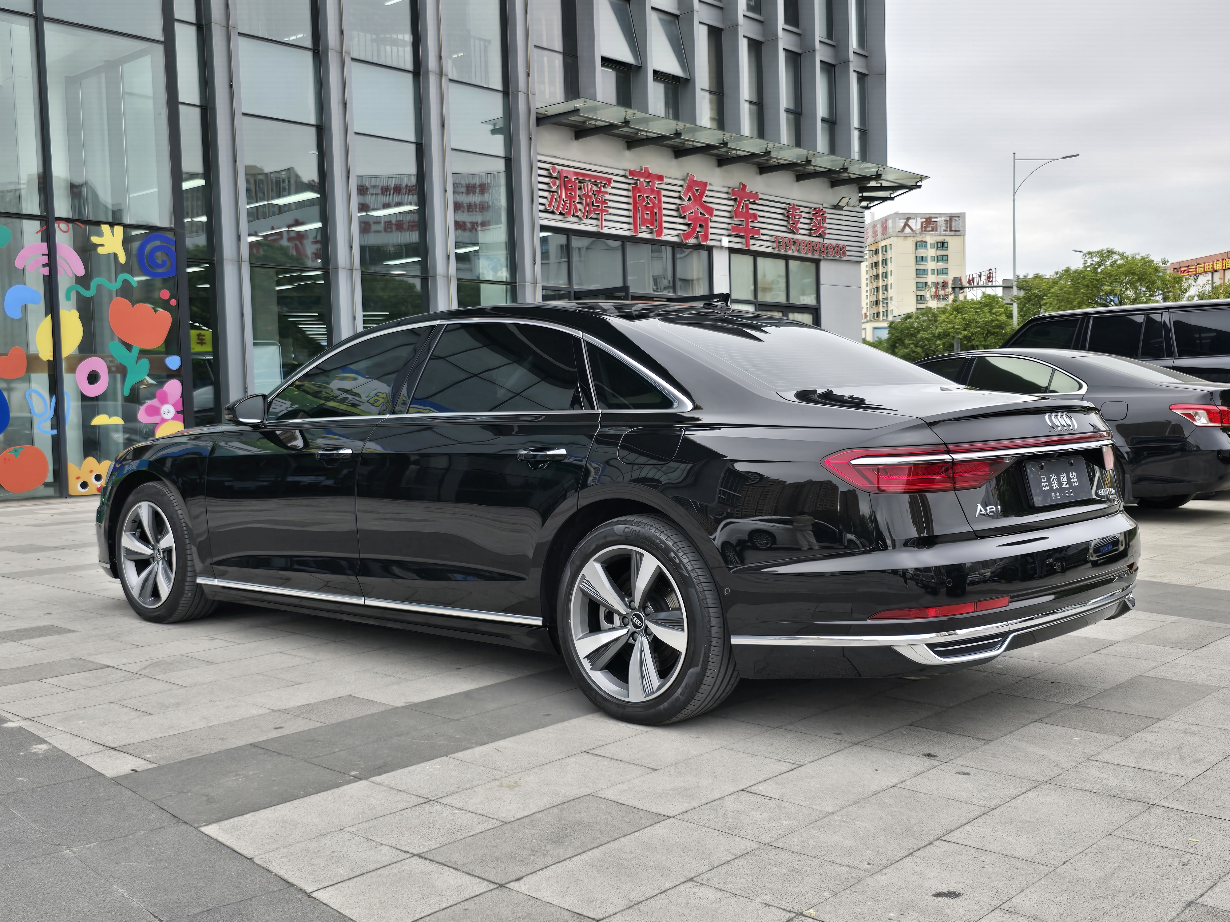 Audi A8 New Energy 2022 immagine di auto #6