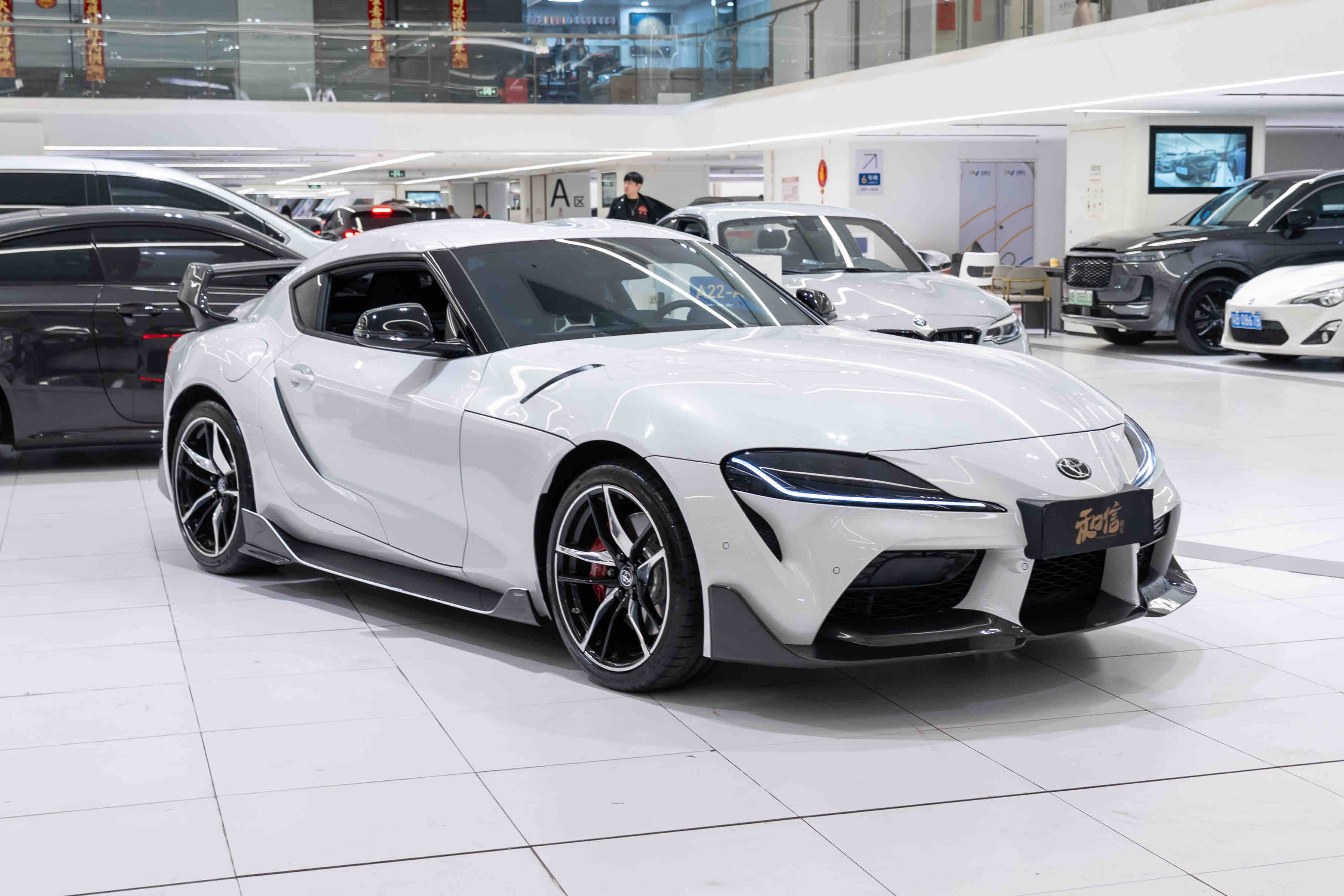 Toyota Supra 2021 #6 Toyota Supra 2021 car image #6