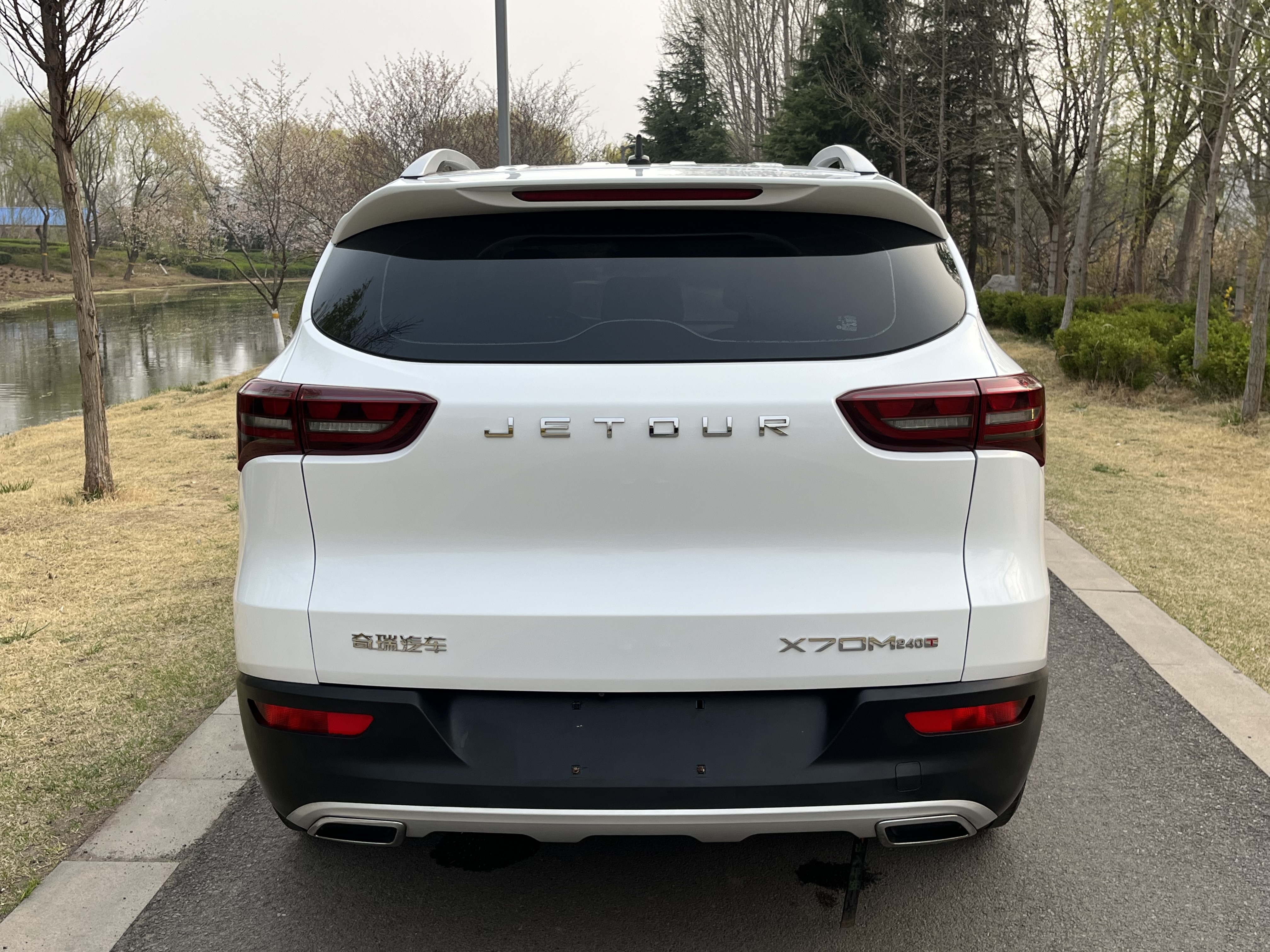 X70M 2021 #6 X70M 2021 car image #6