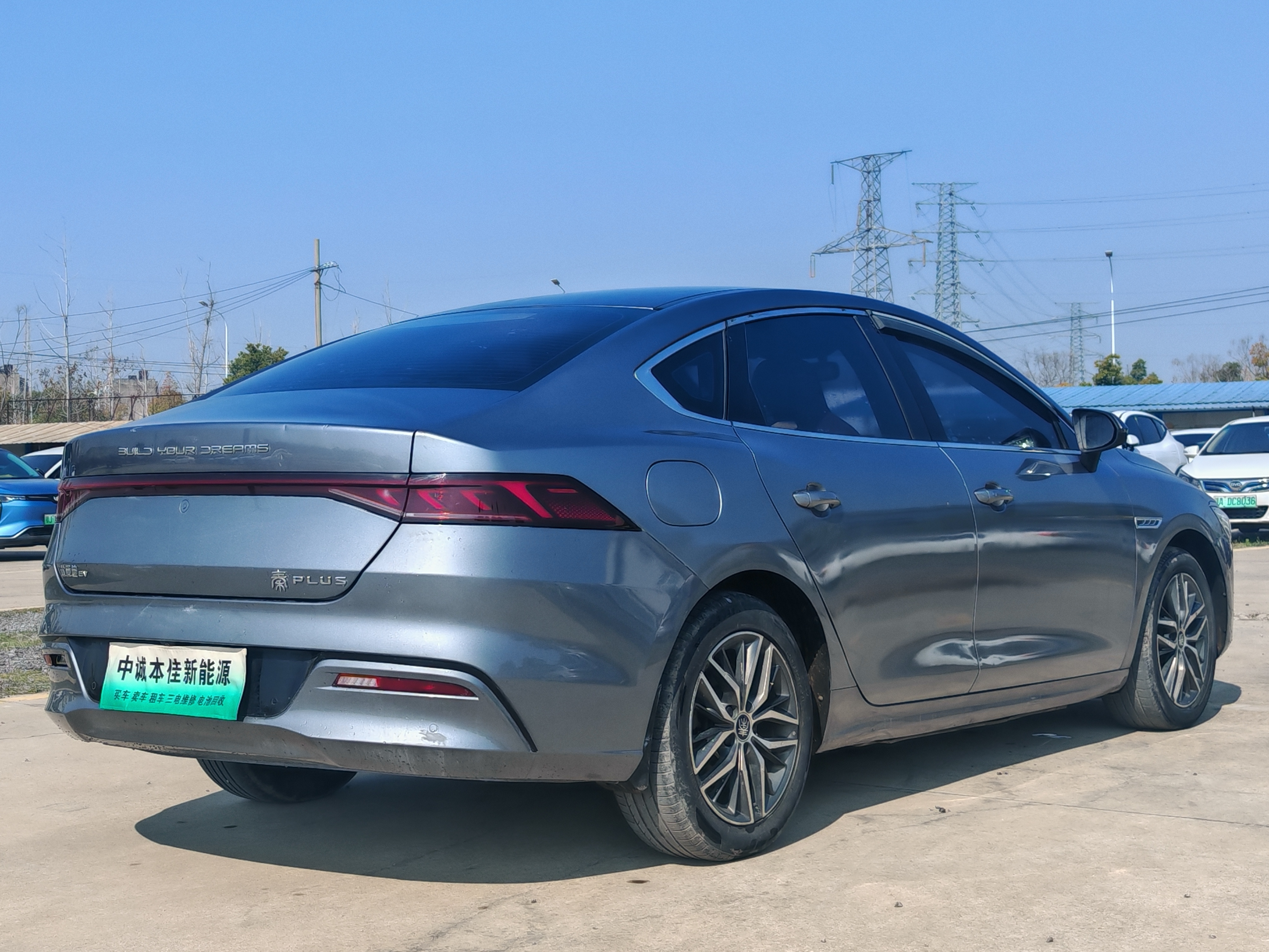 BYD Qin Plus 2022 imagem de carro #6