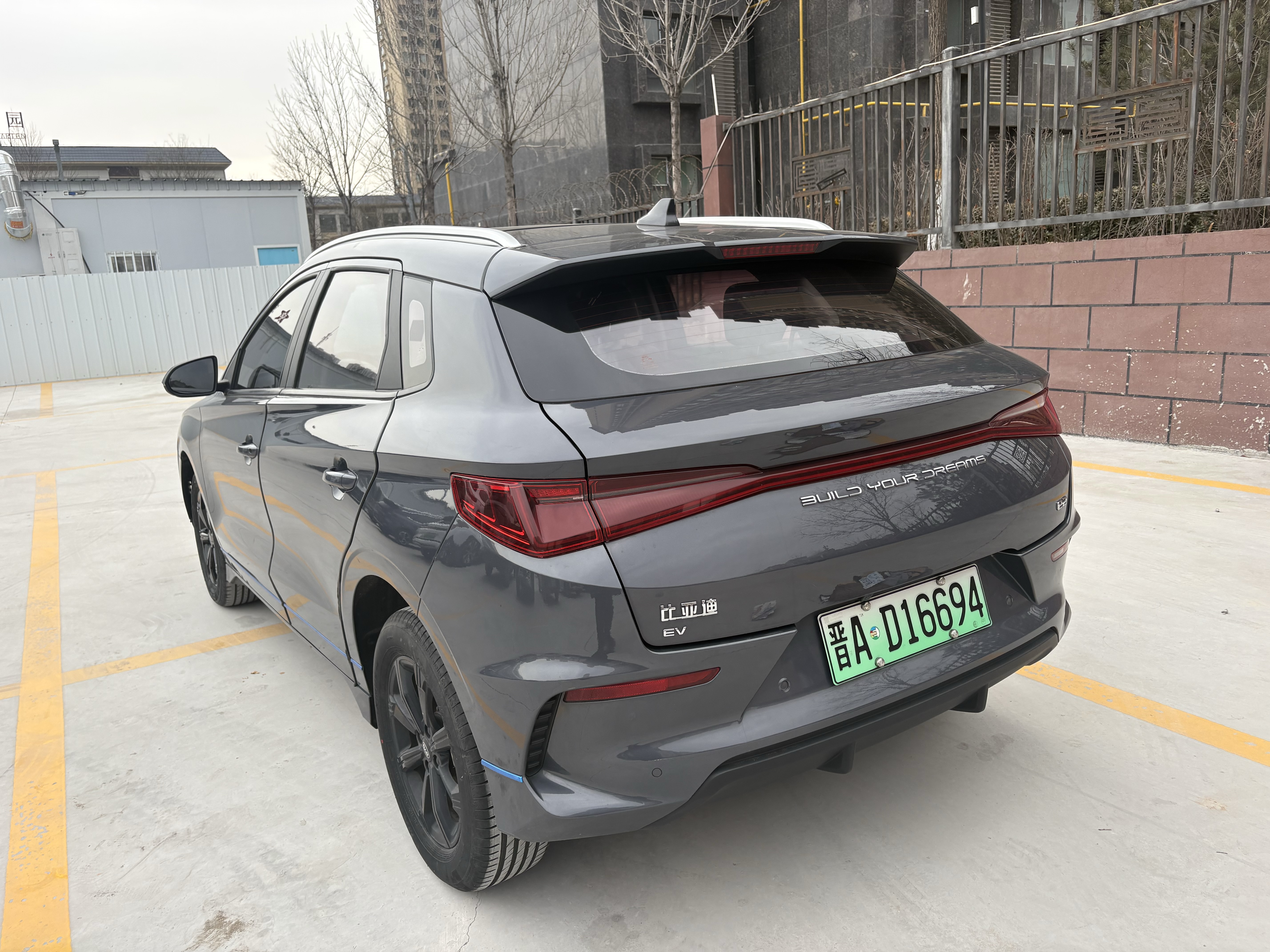 BYD e2 2021 #6 BYD e2 2021 immagine di auto #6