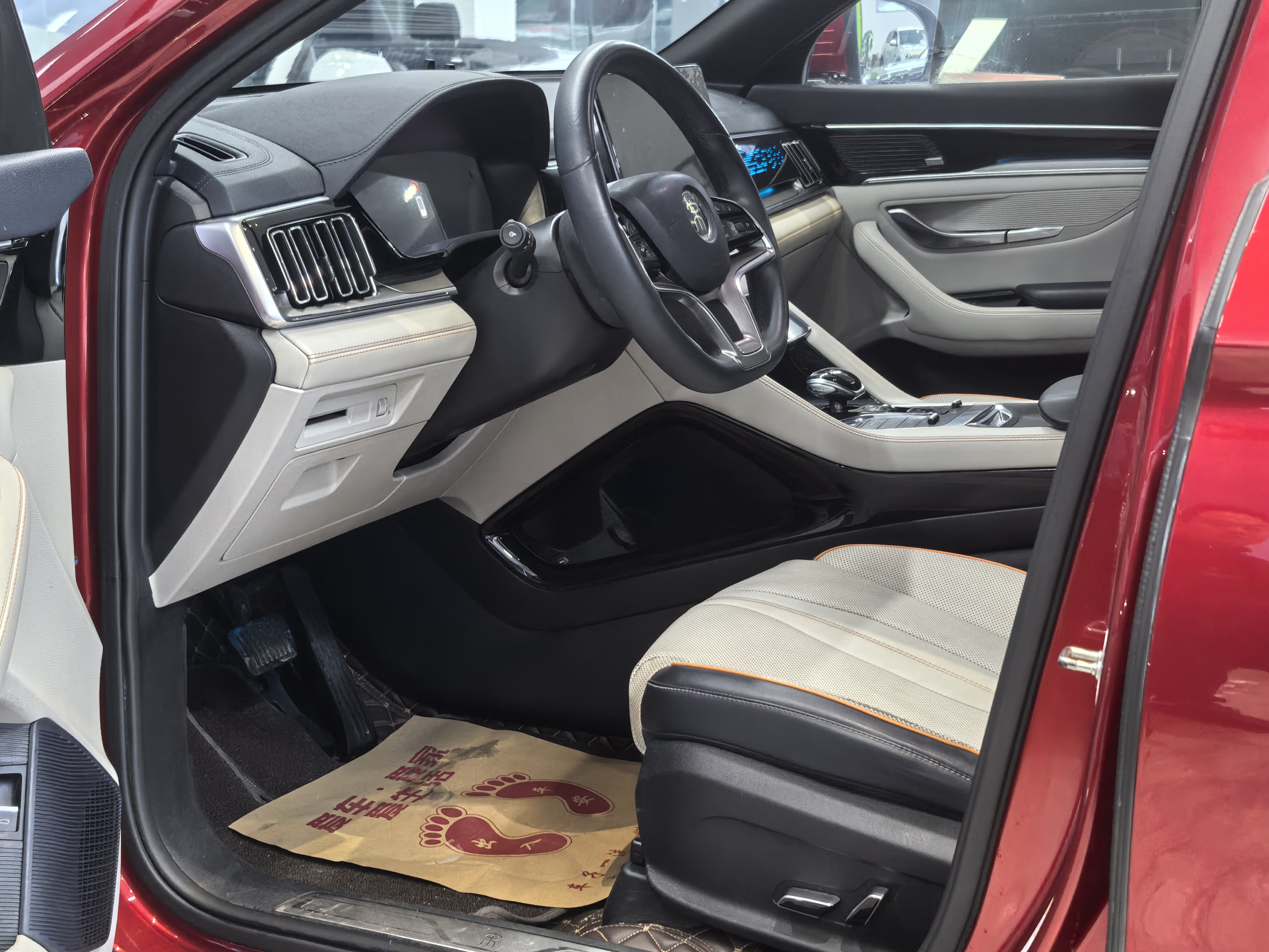 BYD Song Plus New Energy 2021 #6 BYD Song Plus New Energy 2021 car image #6