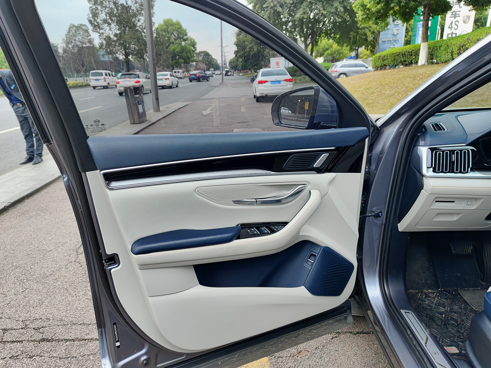 BYD Song Plus New Energy 2023 car image #6