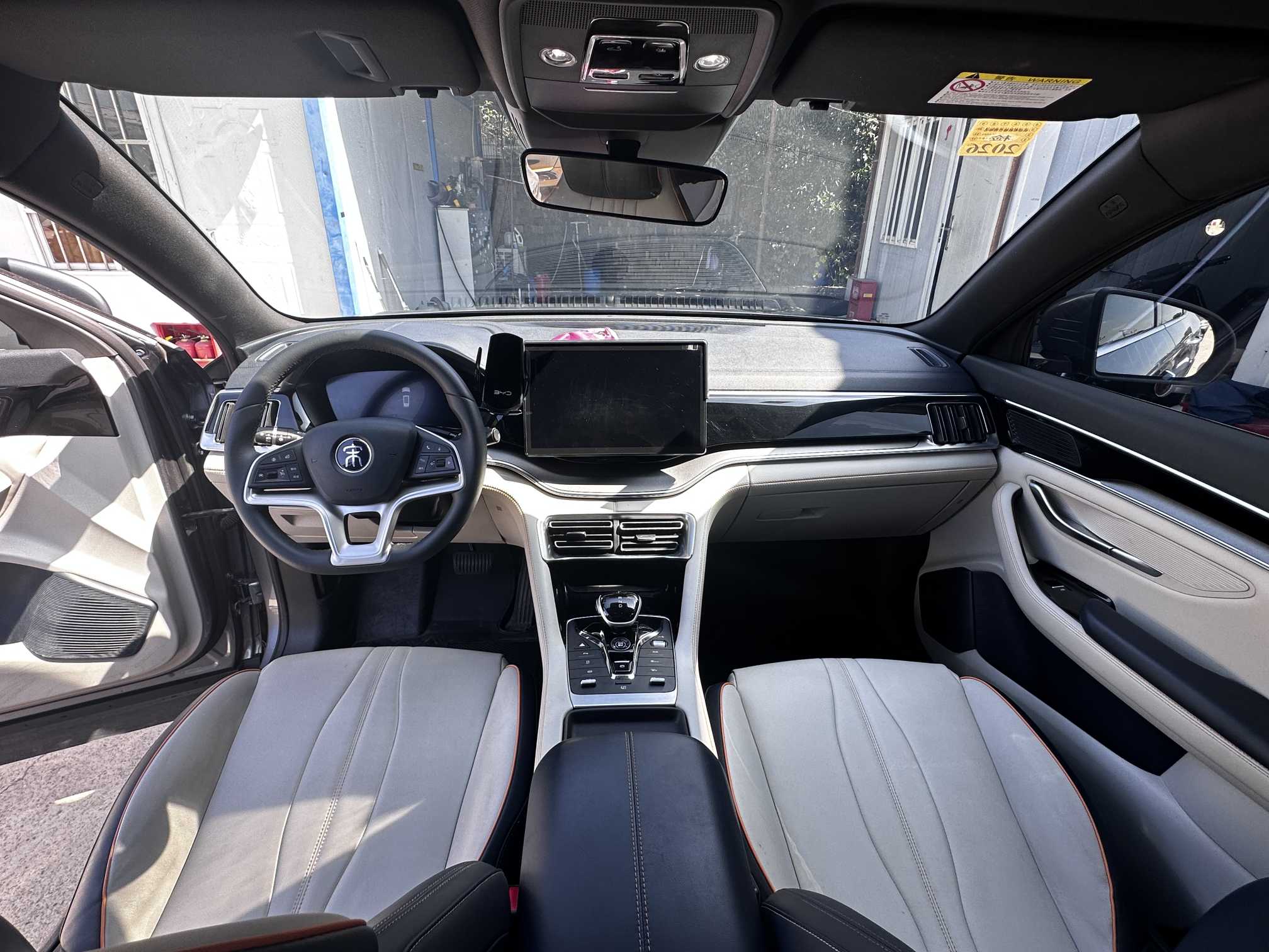 BYD Song Plus New Energy 2021 #6 BYD Song Plus New Energy 2021 car image #6