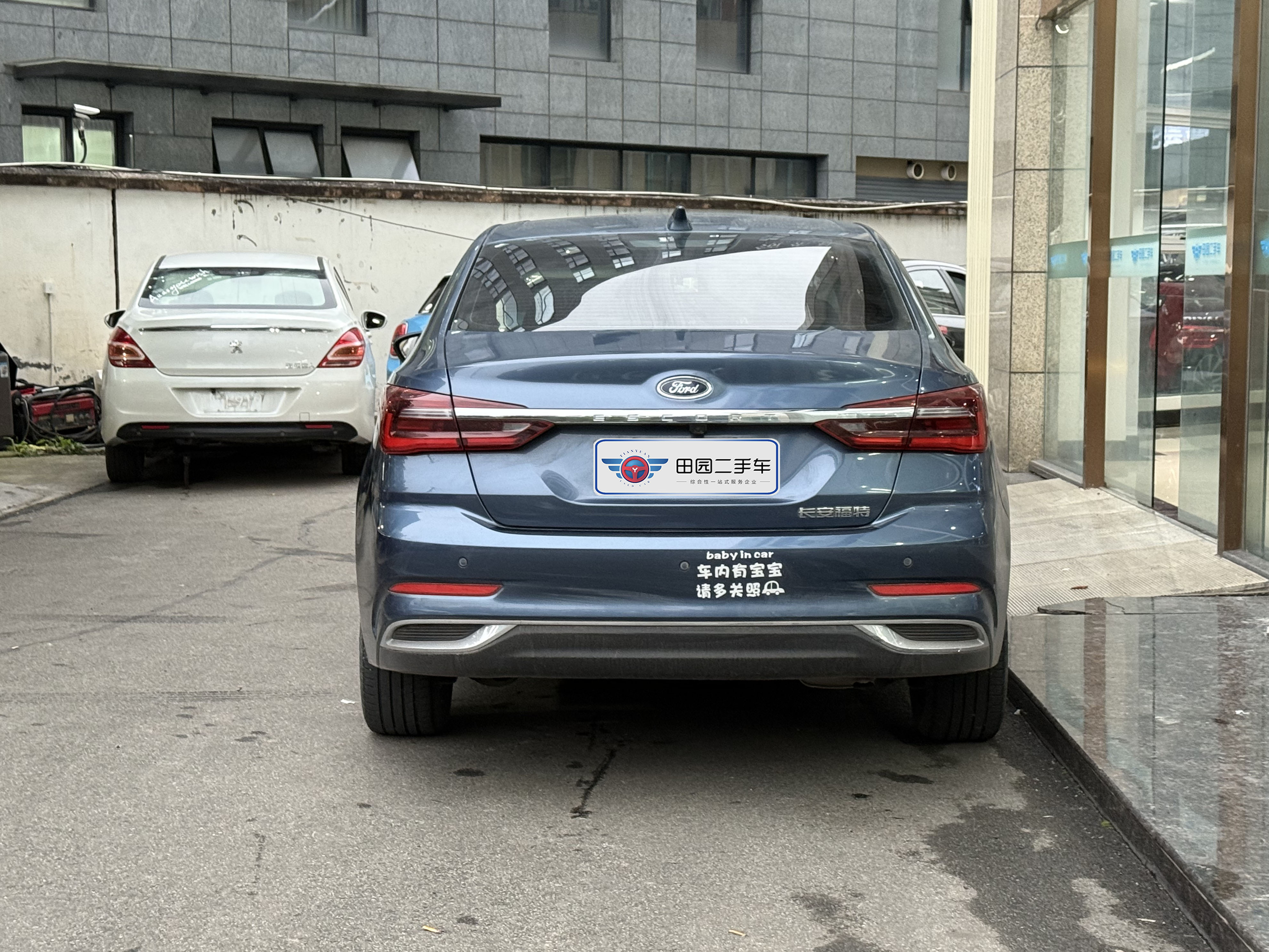 Ford Escort 2021 #6 Ford Escort 2021 immagine di auto #6