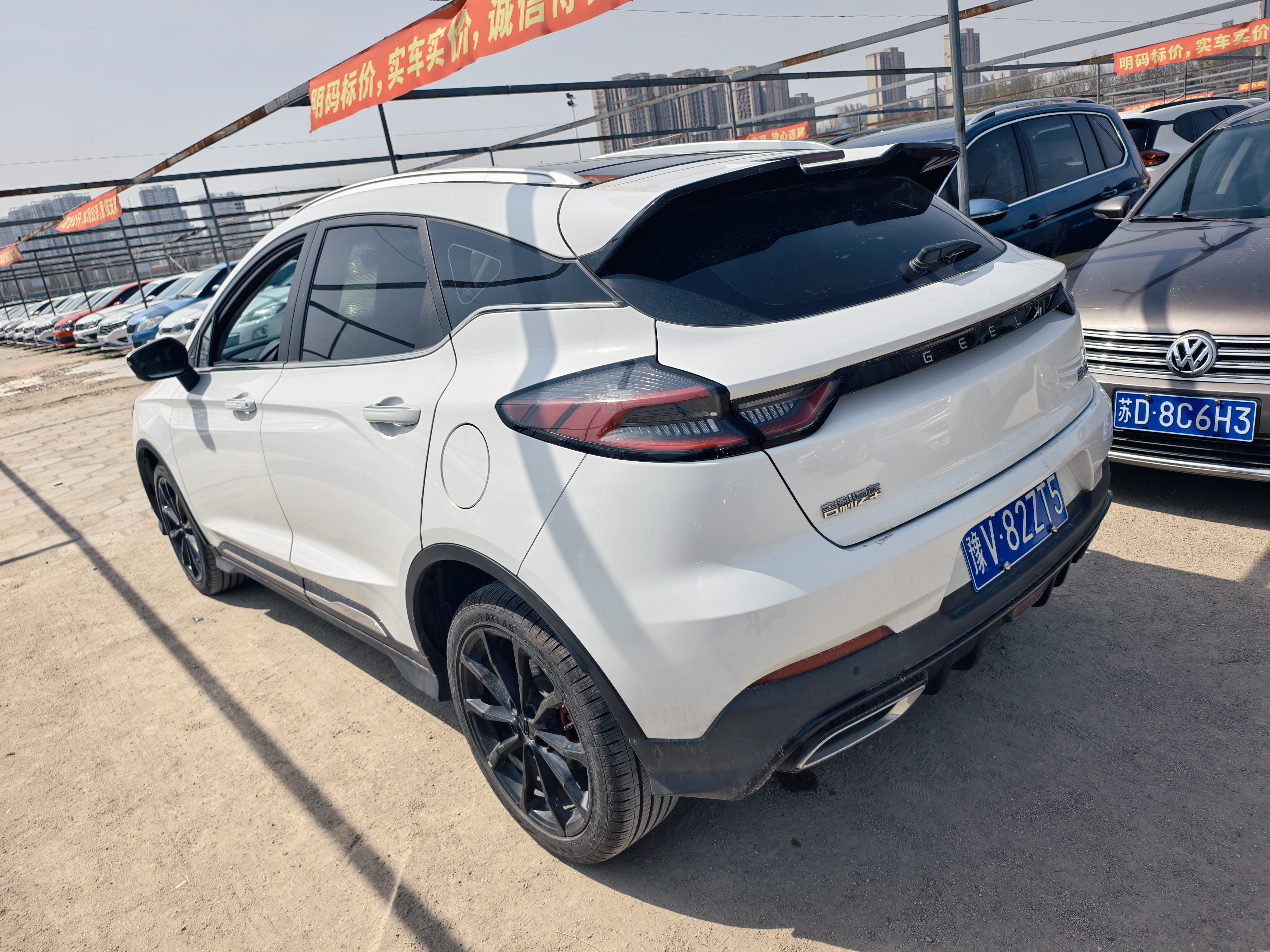 GEELY Emgrand S 2021 car image #6