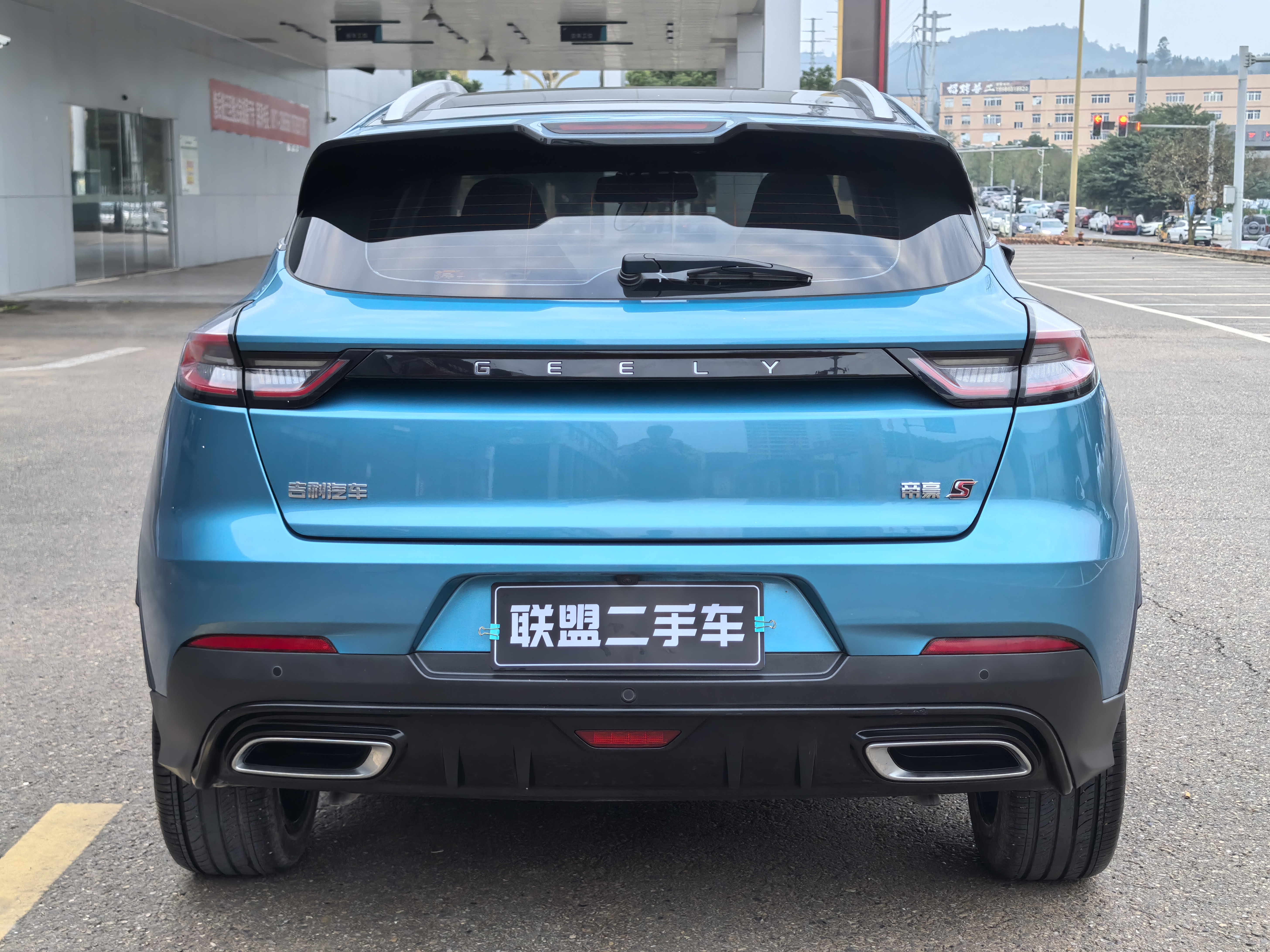 GEELY Emgrand S 2021 #6 GEELY Emgrand S 2021 car image #6