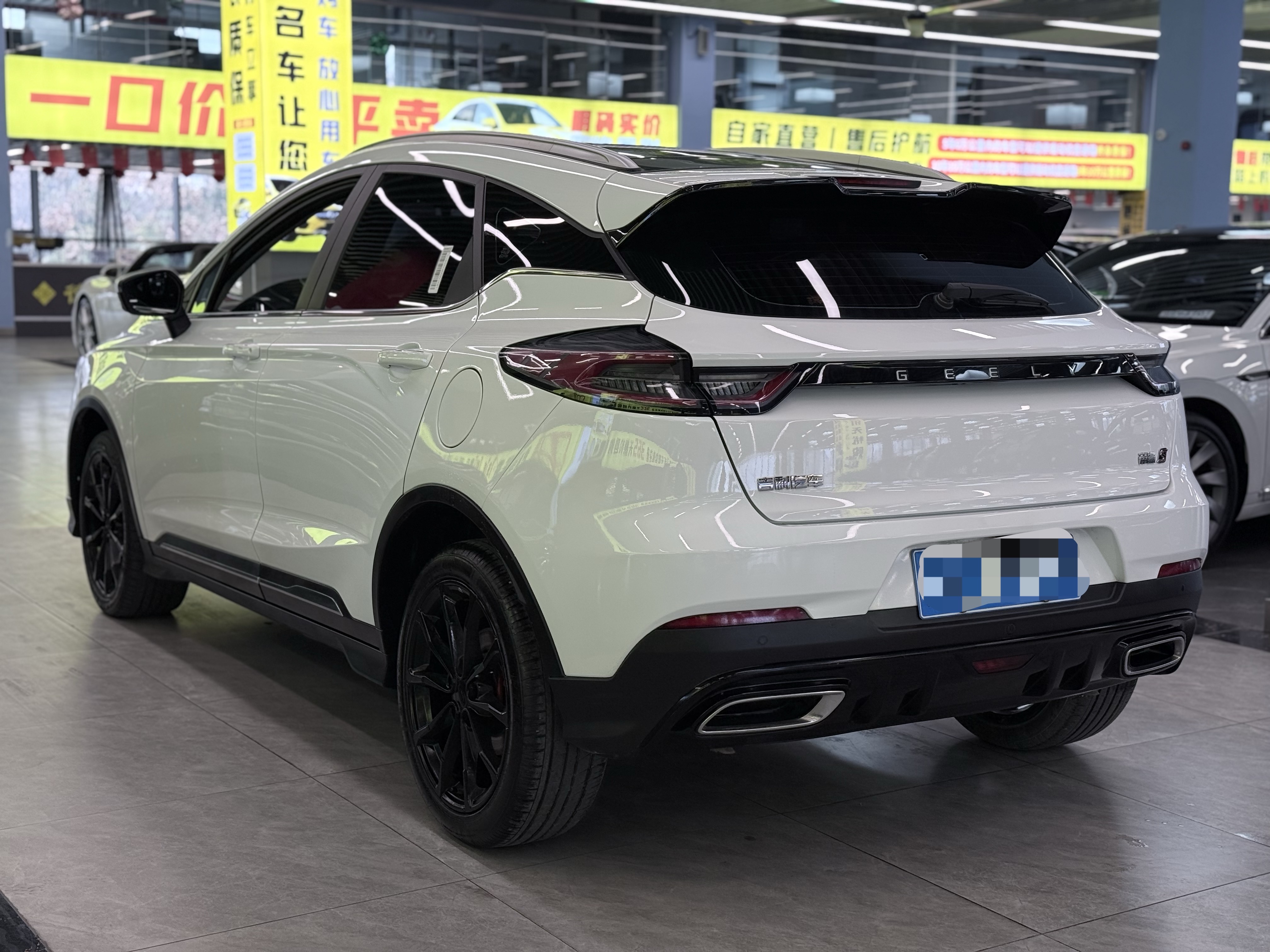 GEELY Emgrand S 2024 #6 GEELY Emgrand S 2024 car image #6