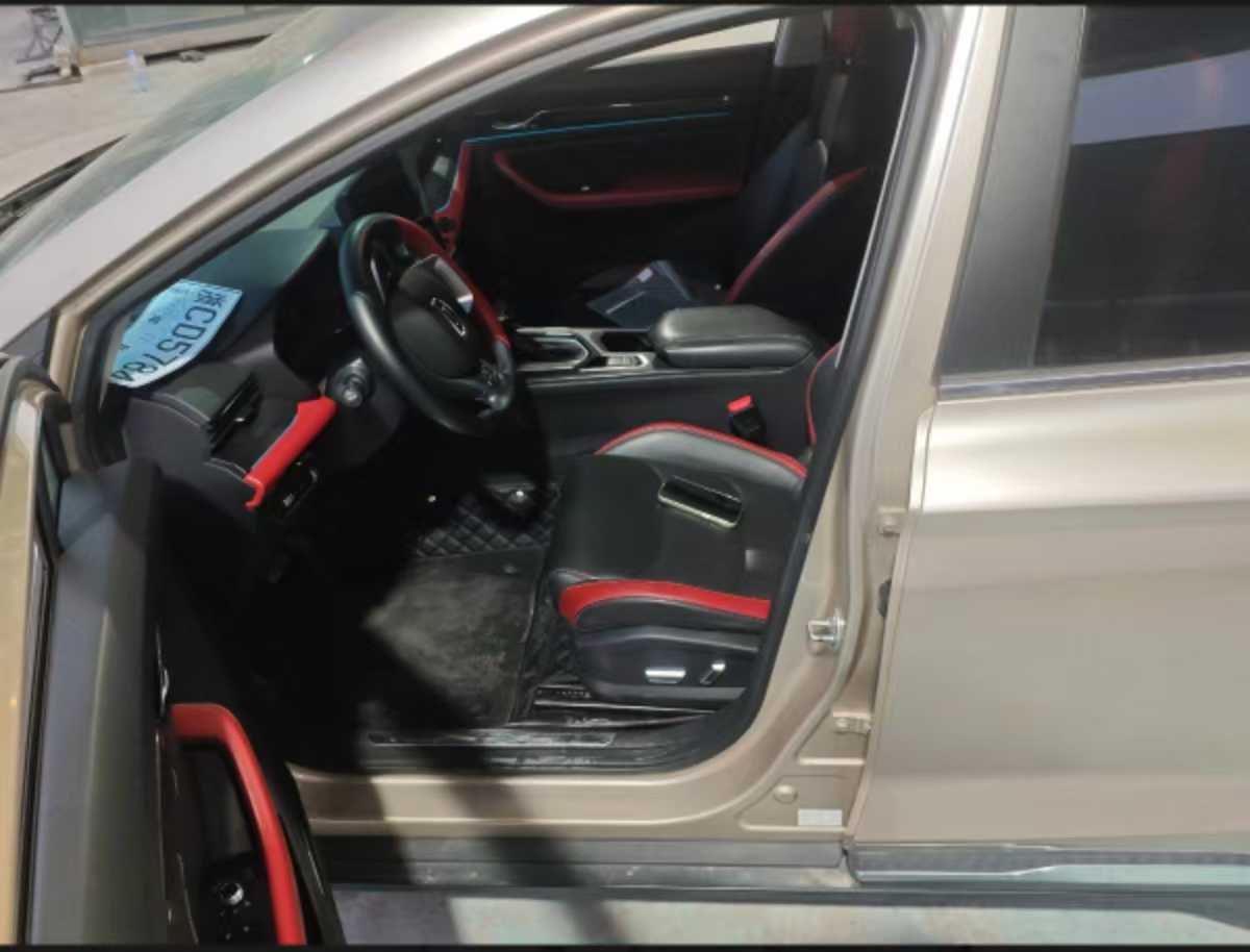 Emgrand S 2022 car image #6