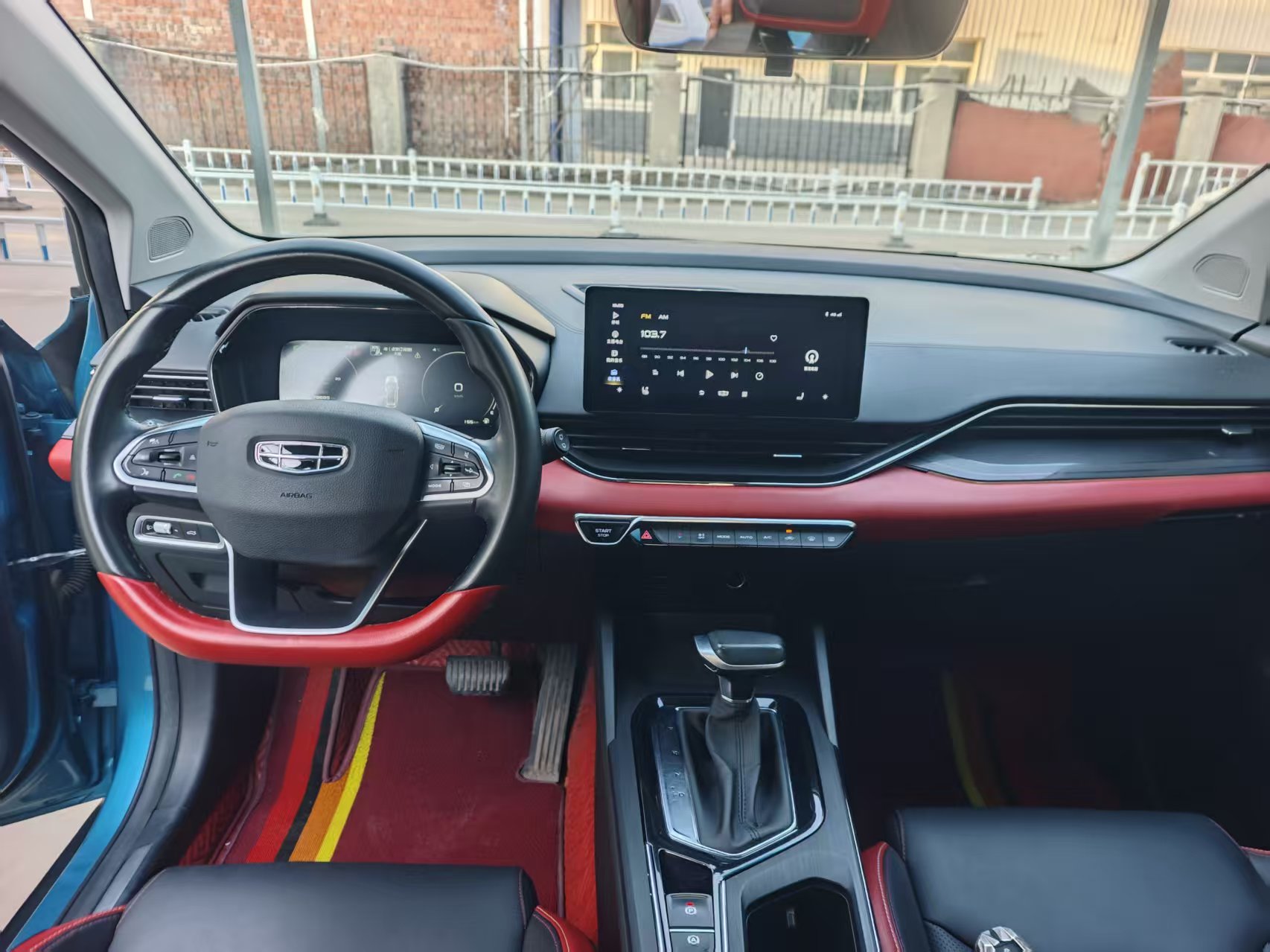 GEELY Emgrand S 2021 car image #6