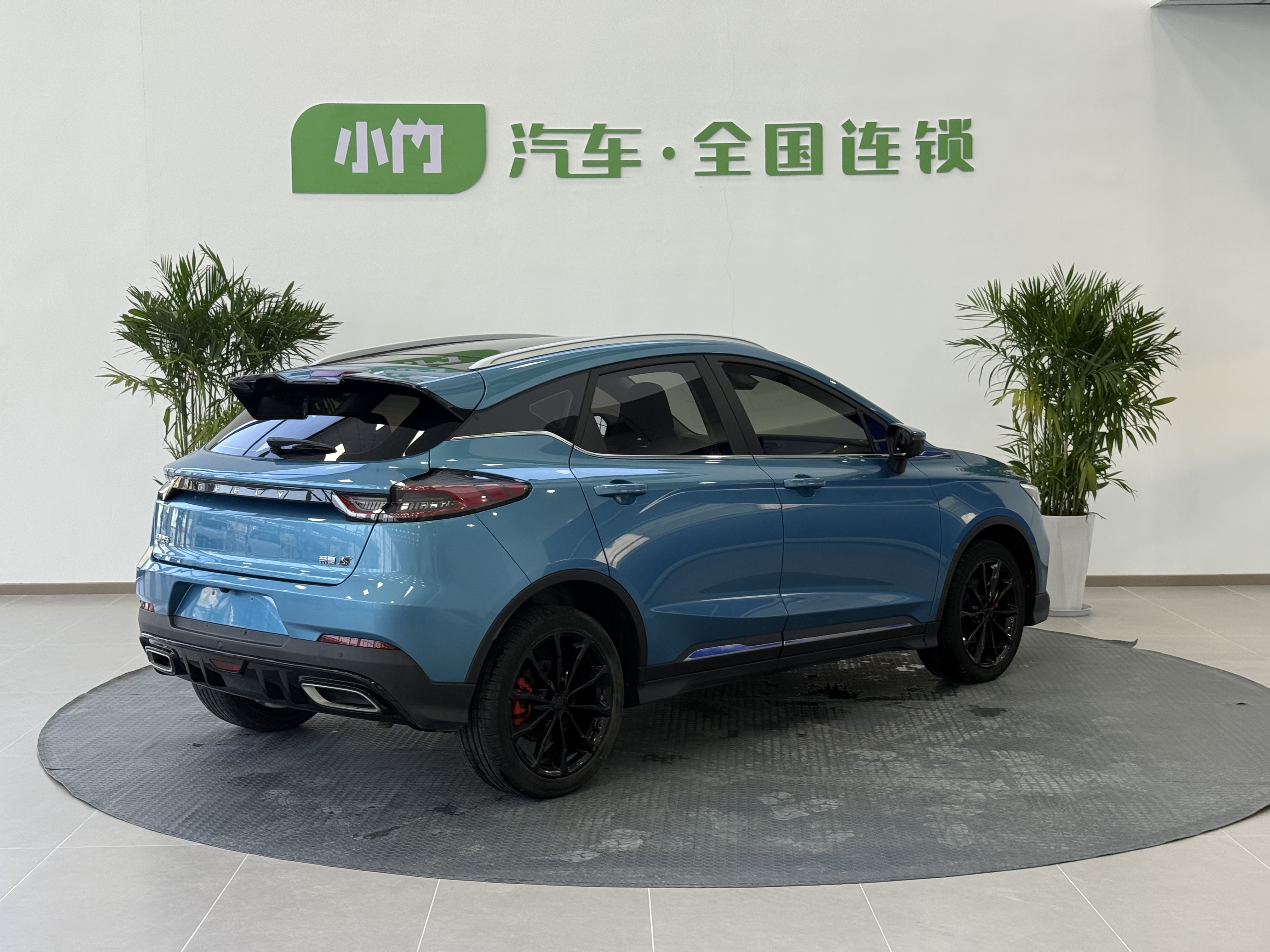 GEELY Emgrand S 2021 #6 GEELY Emgrand S 2021 immagine di auto #6