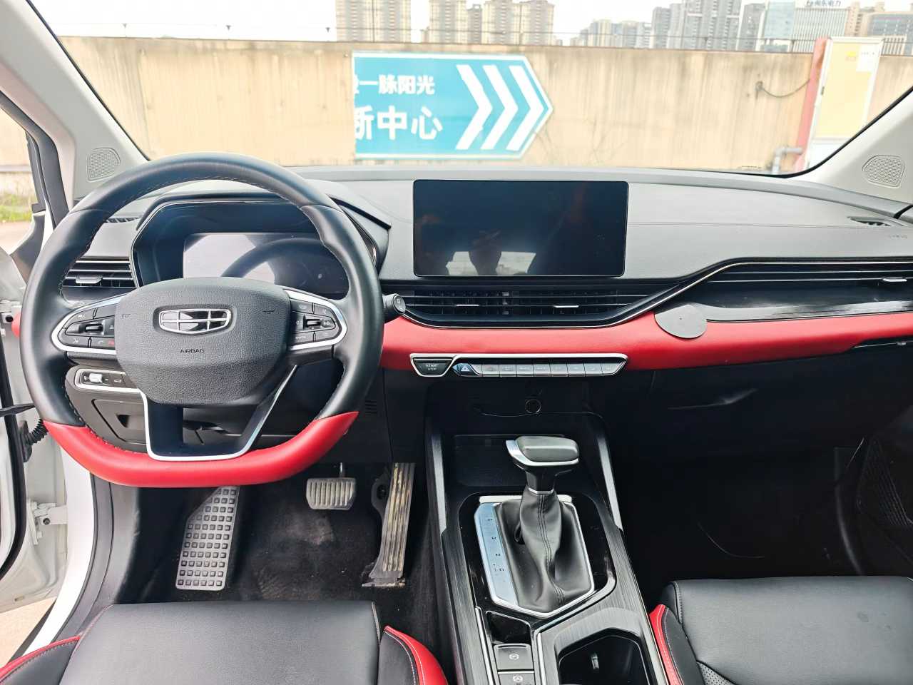 GEELY Emgrand S 2022 #6 GEELY Emgrand S 2022 car image #6