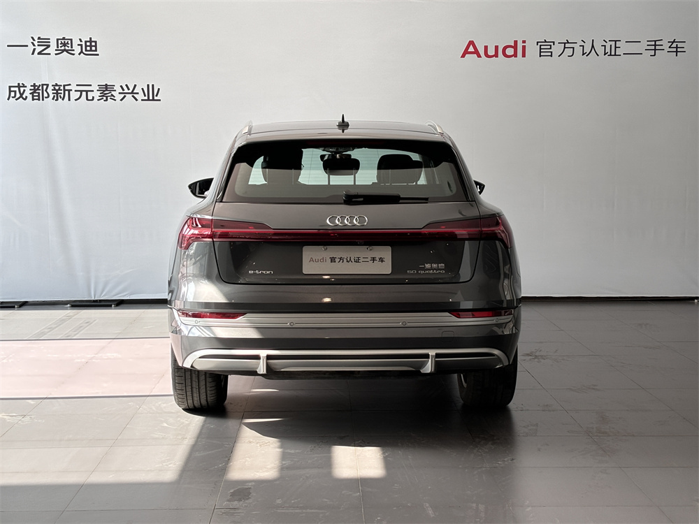 Audi e-tron 2023 #6 Audi e-tron 2023 imagen de coche #6