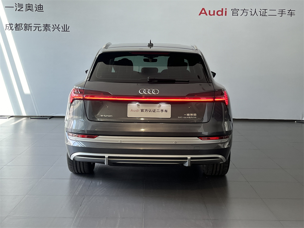 Audi e-tron 2023 #6 Audi e-tron 2023 car image #6