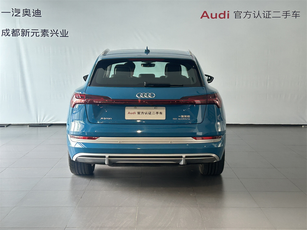 Audi e-tron 2023 #6 Audi e-tron 2023 car image #6