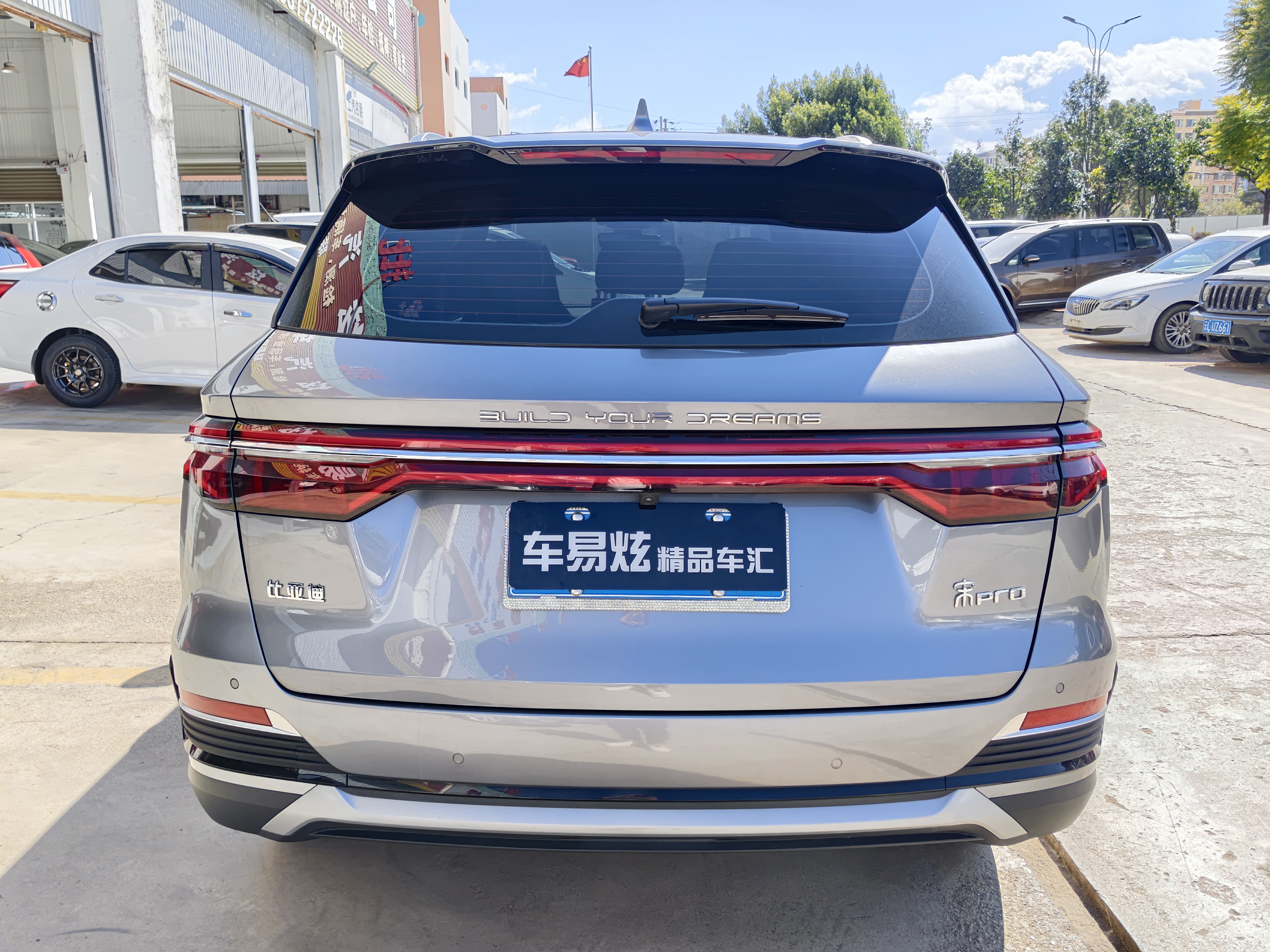 BYD Song Pro 2022 car image #6