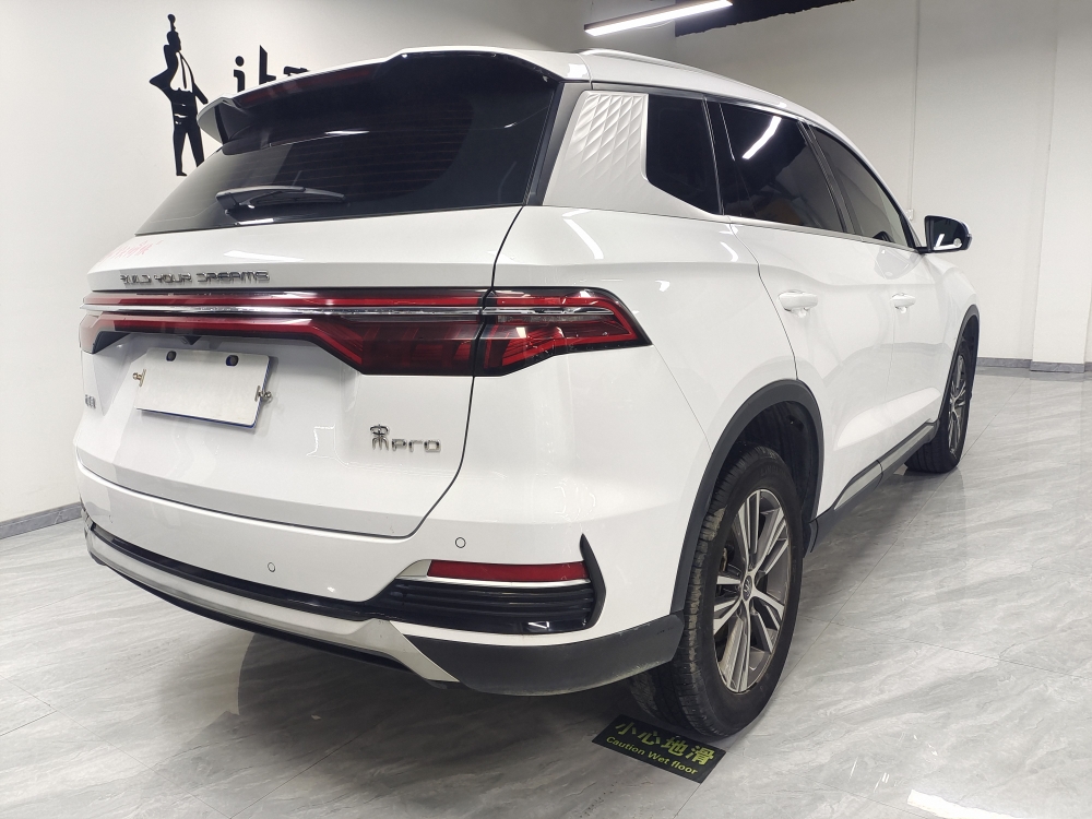 BYD Song Pro 2021 #6 BYD Song Pro 2021 imagem de carro #6