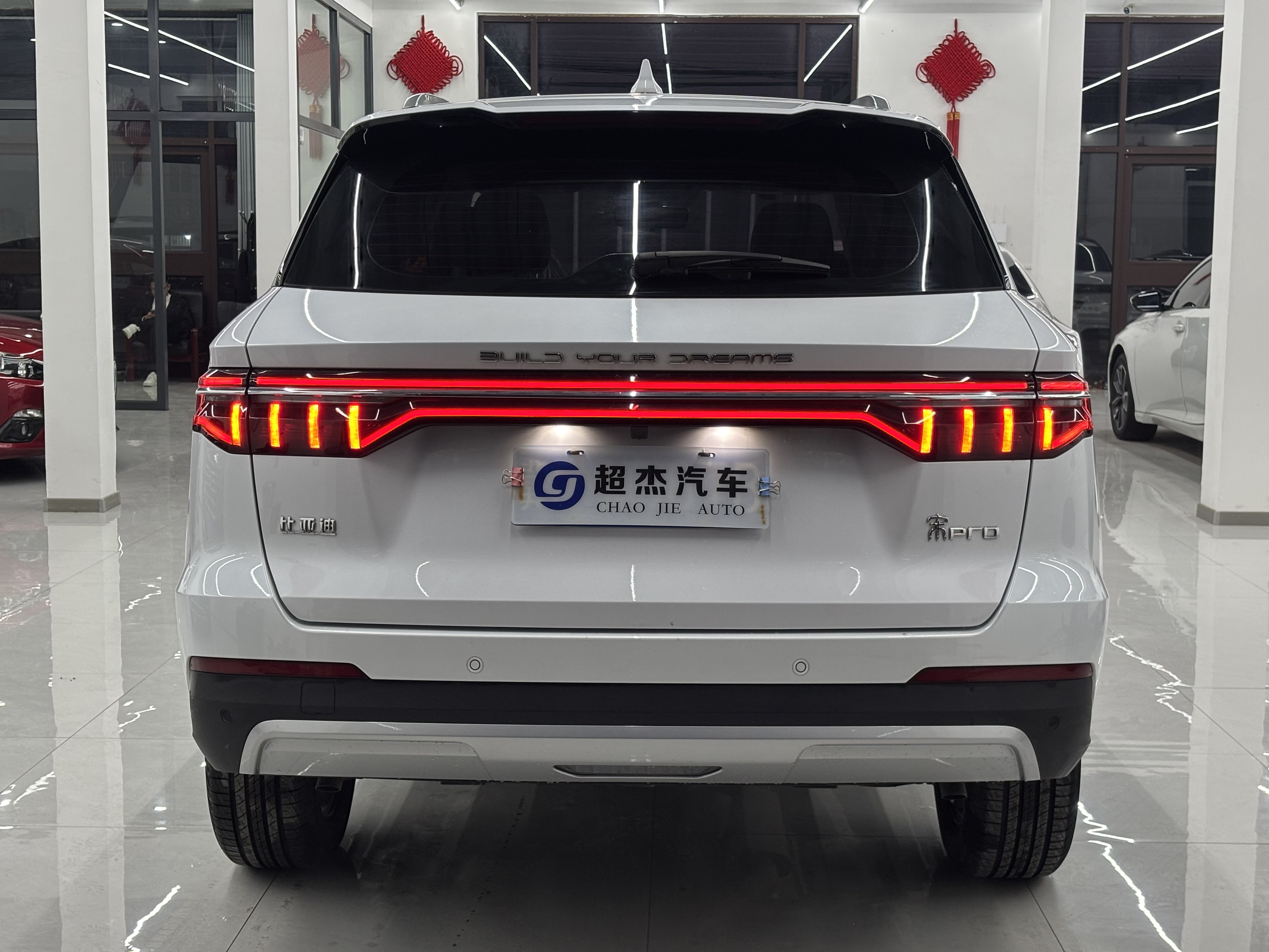 BYD M9 2021 #6 BYD M9 2021 immagine di auto #6