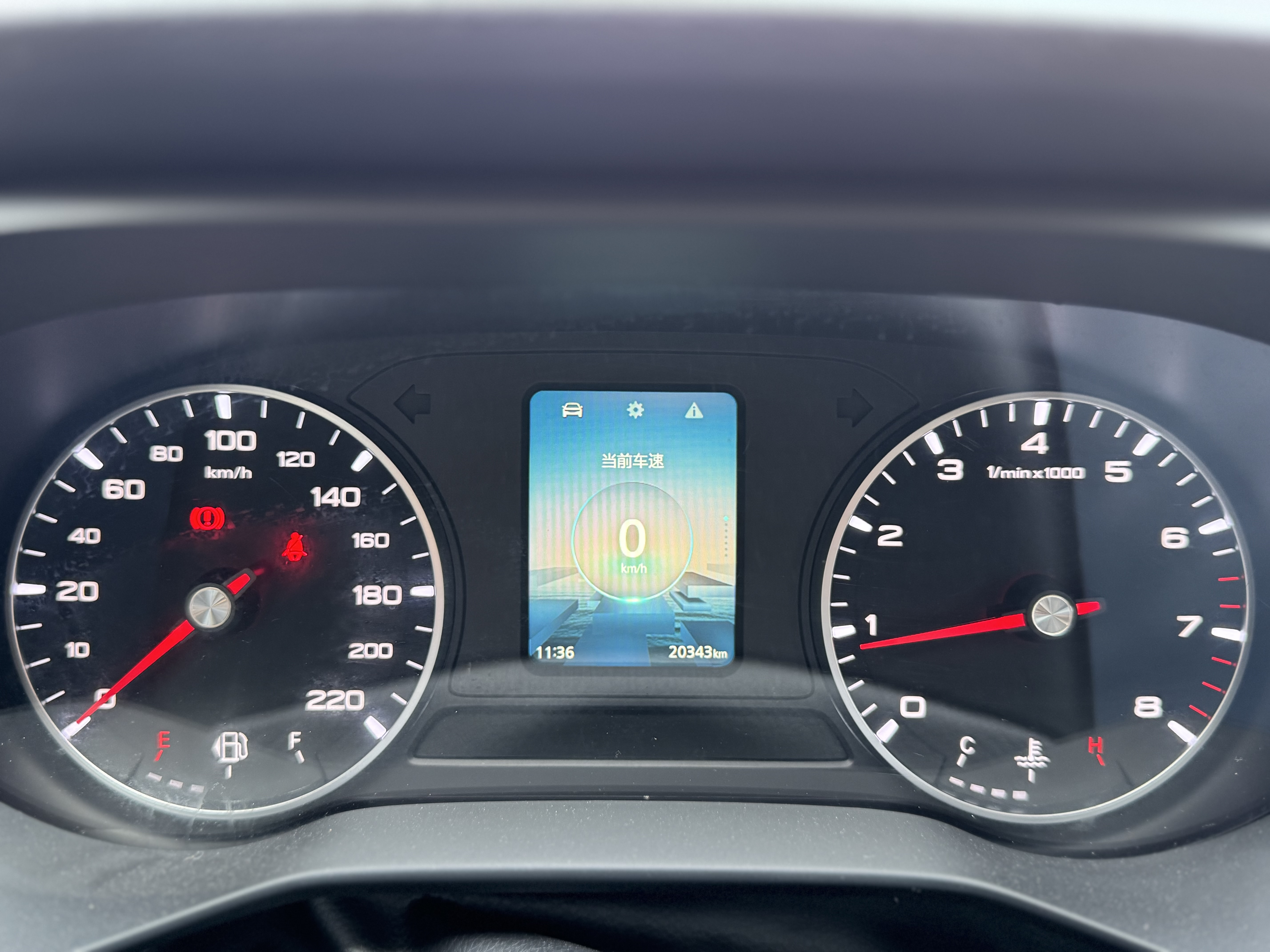 荣威 荣威i5 2023 汽车图片 #6