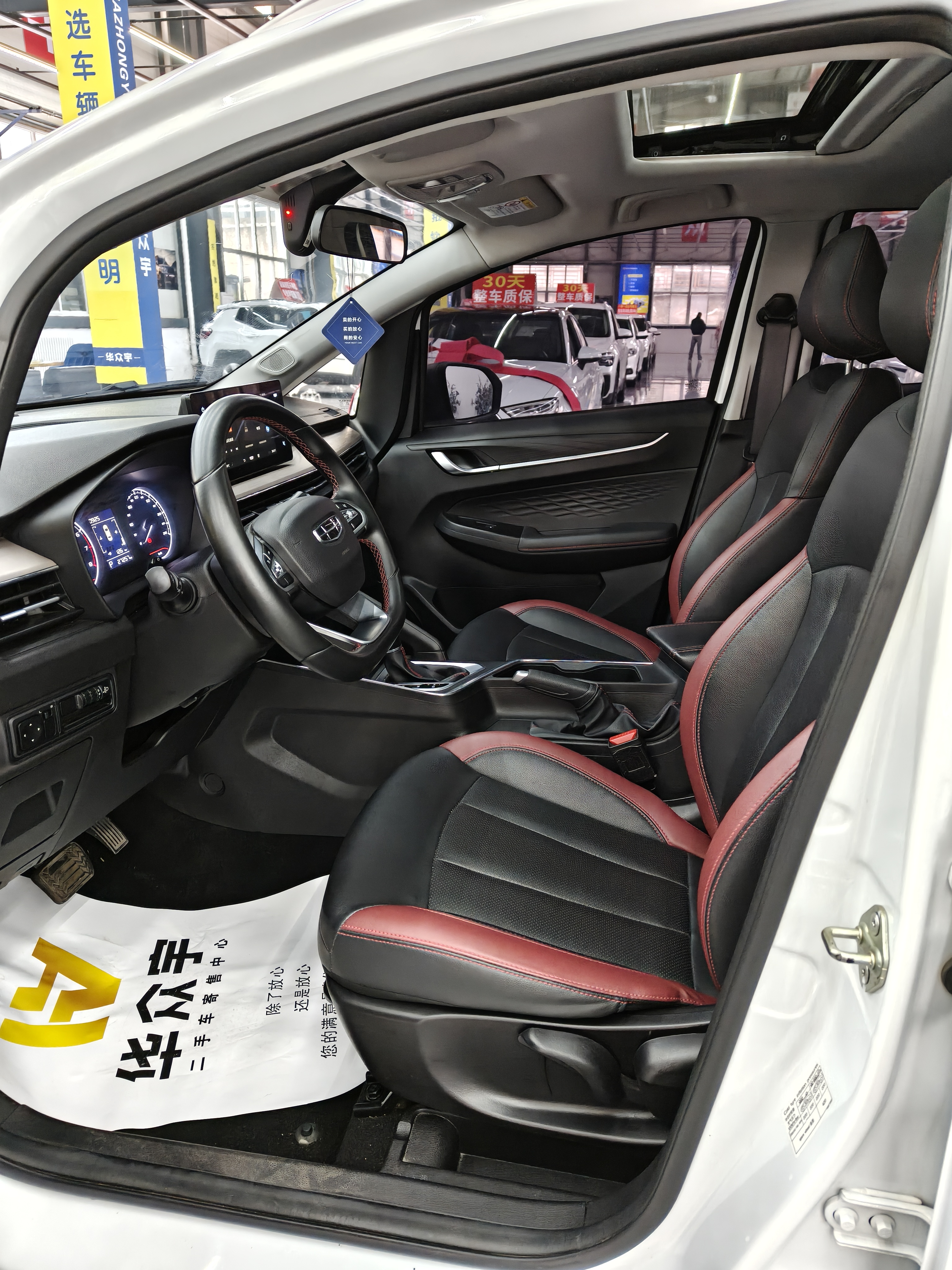 Vision X3 2022 #6 Vision X3 2022 car image #6