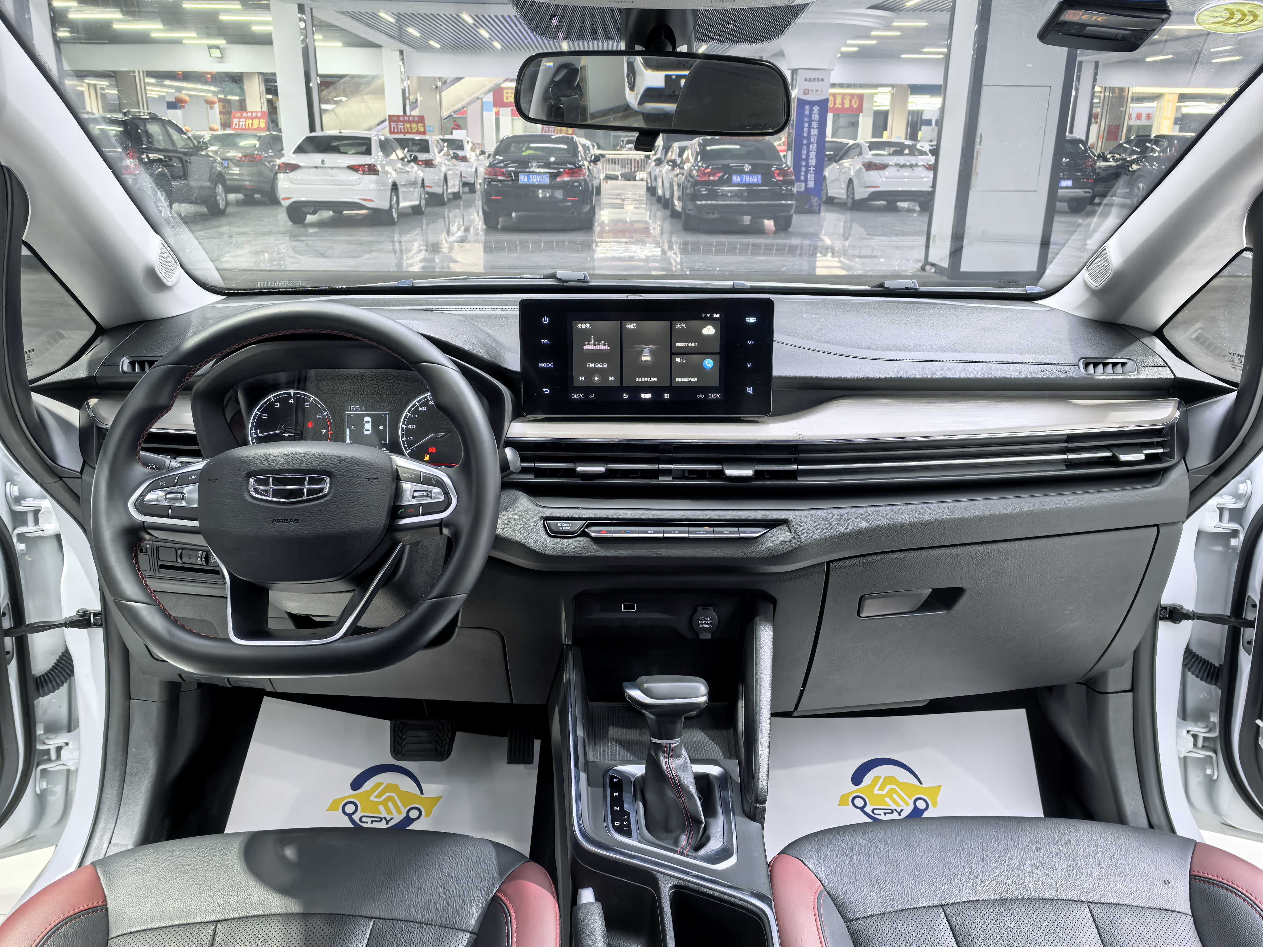 Vision X3 2022 car image #6