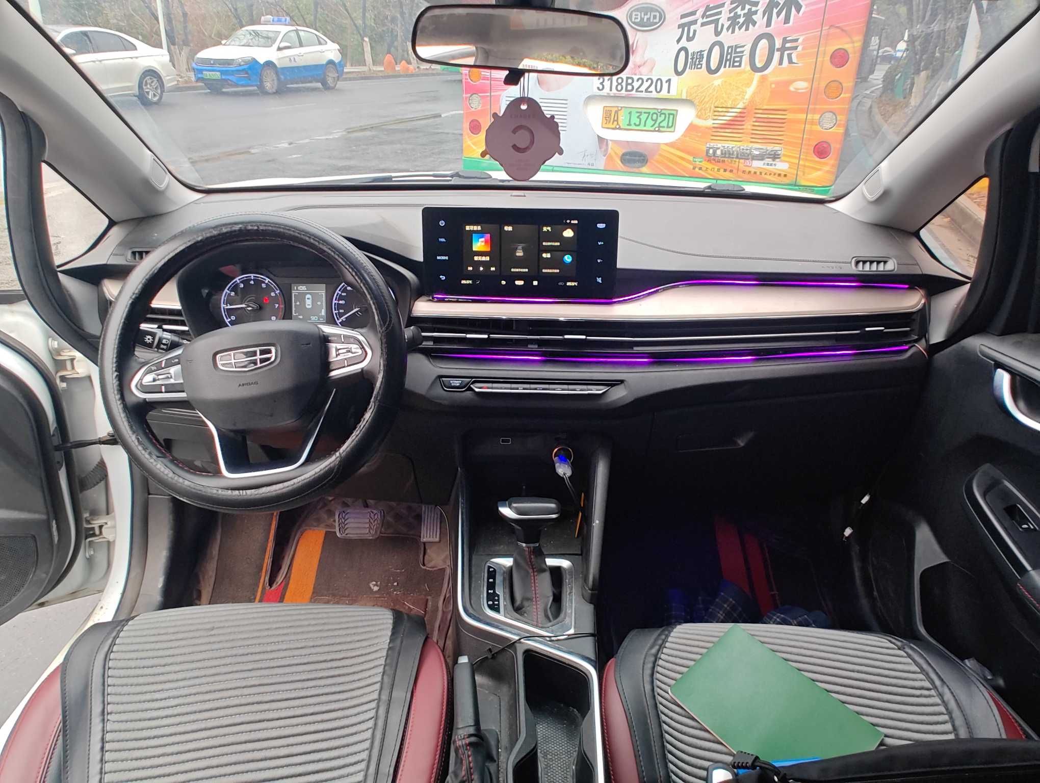 Vision X3 2022 #6 Vision X3 2022 car image #6