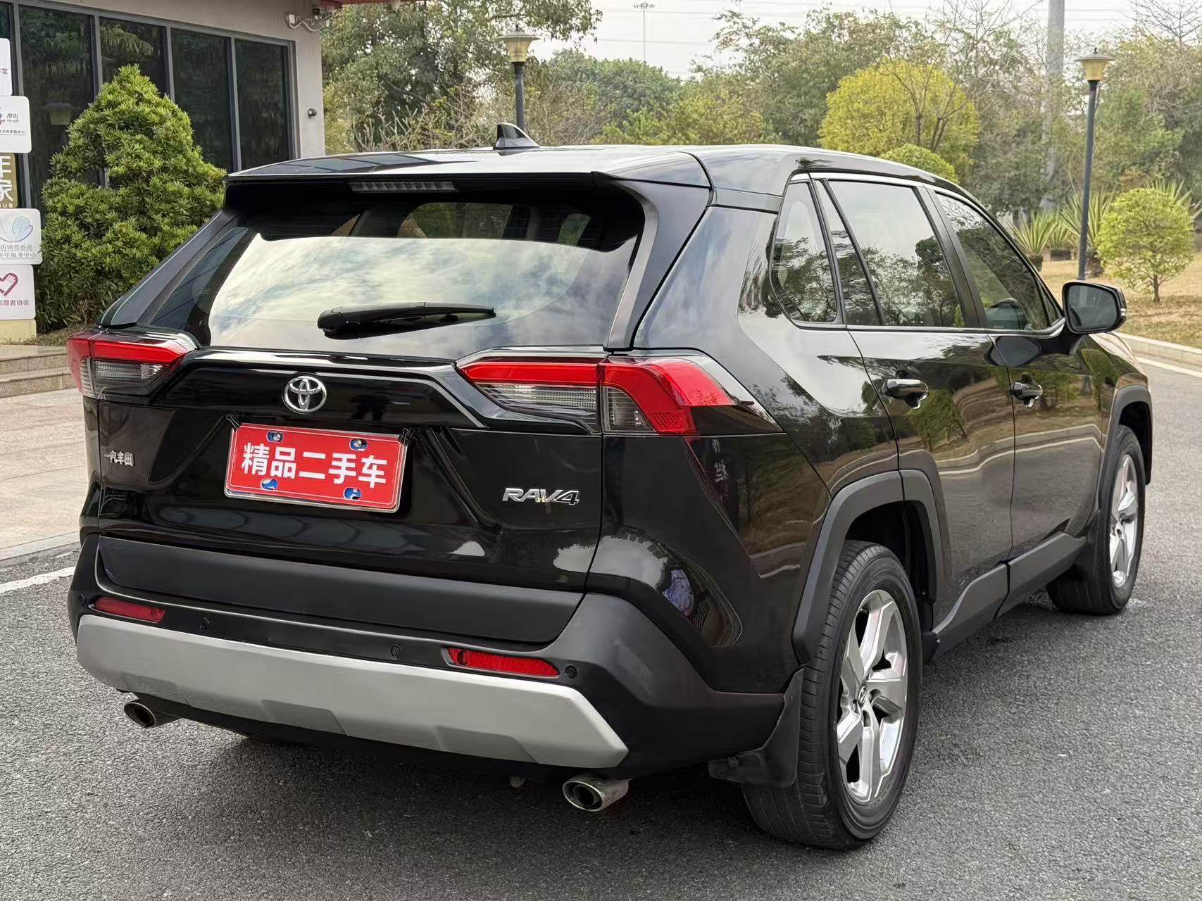 Toyota RAV4 2021 car image #6