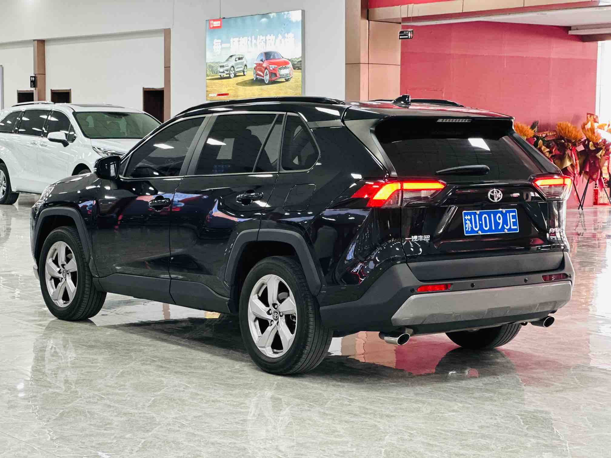 Toyota RAV4 2021 car image #6