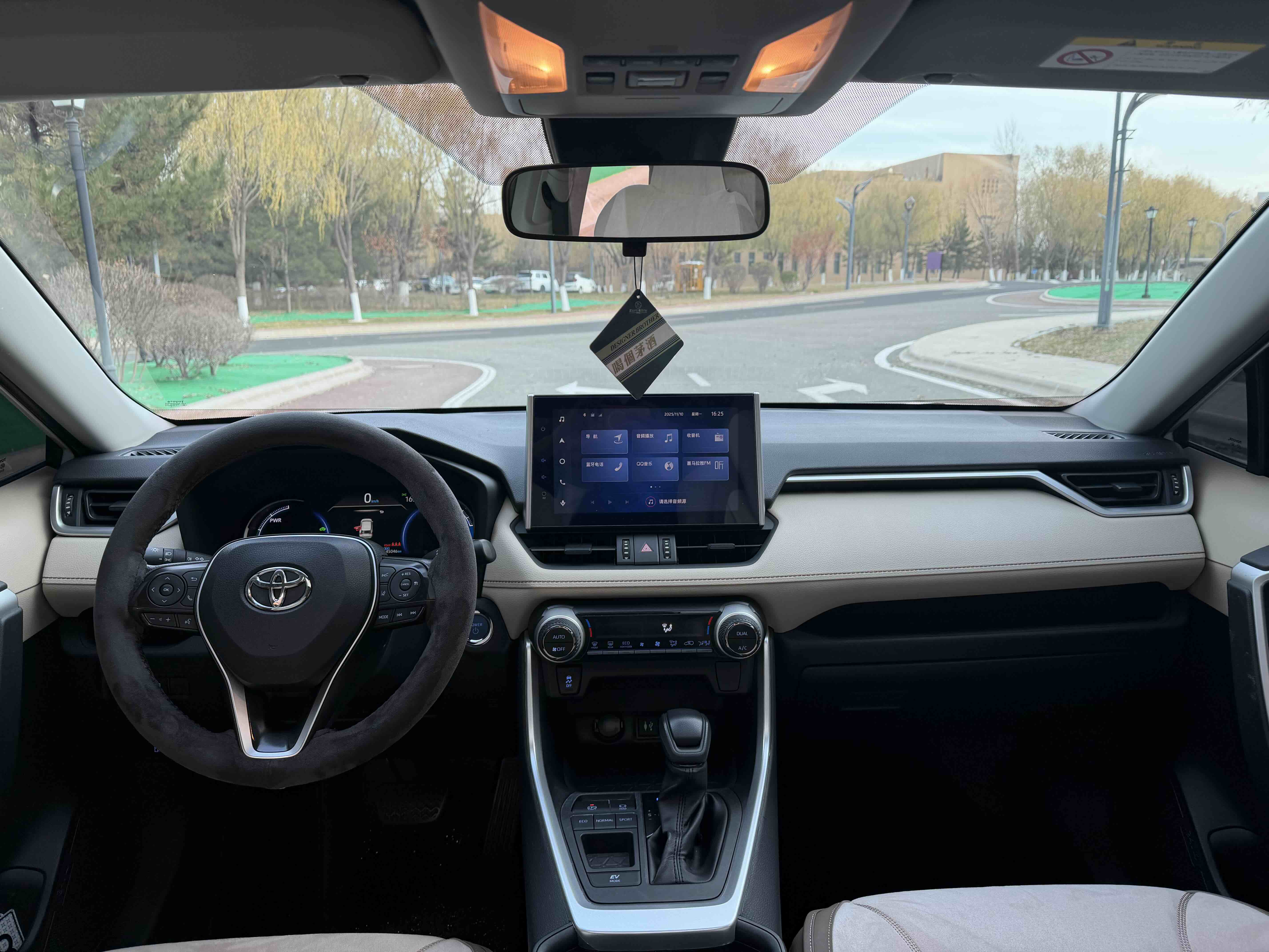 Toyota RAV4 Hybird E+ 2022 #6 Toyota RAV4 Hybird E+ 2022 car image #6