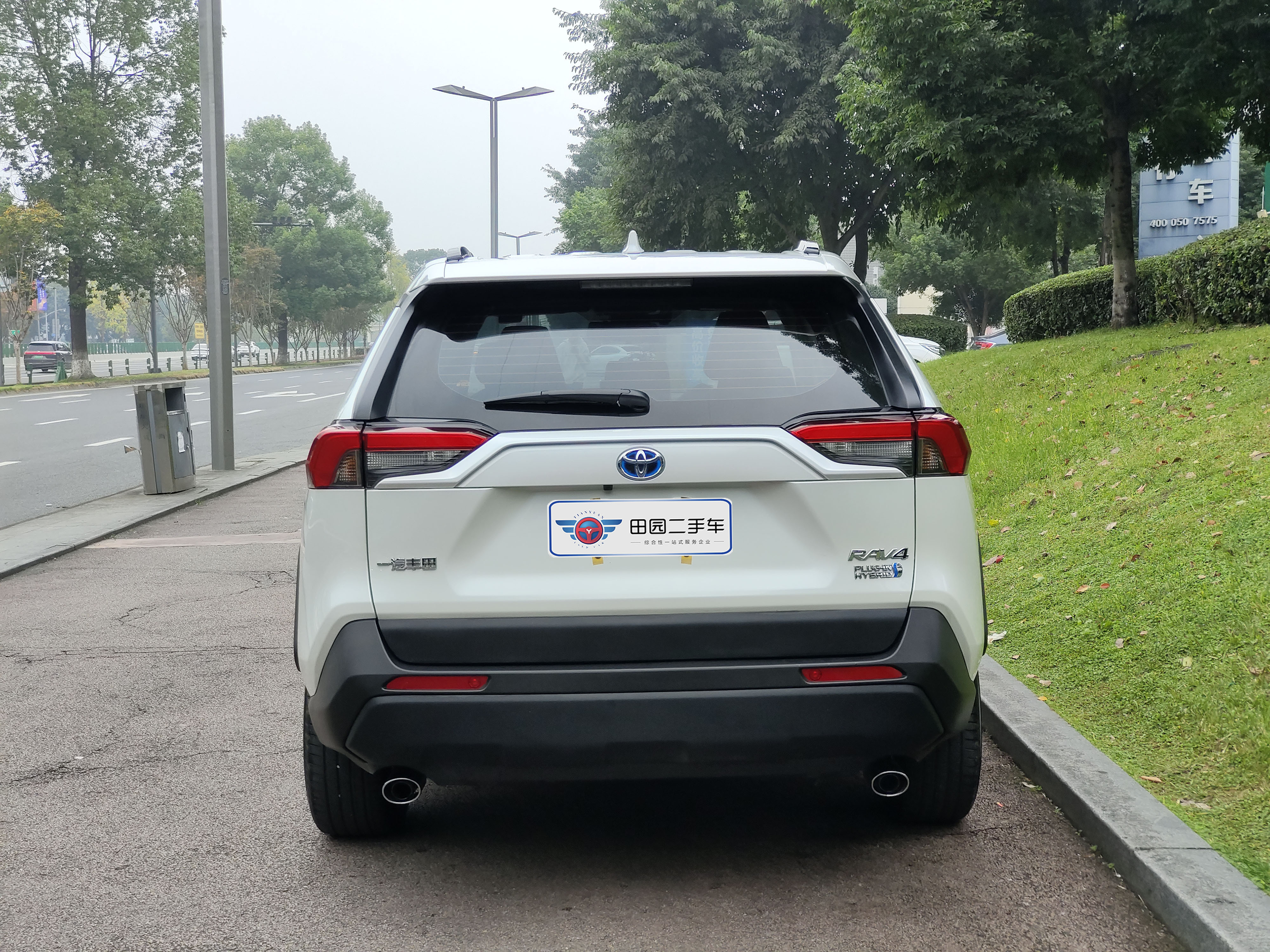 Toyota RAV4 Hybird E+ 2021 #6 Toyota RAV4 Hybird E+ 2021 immagine di auto #6