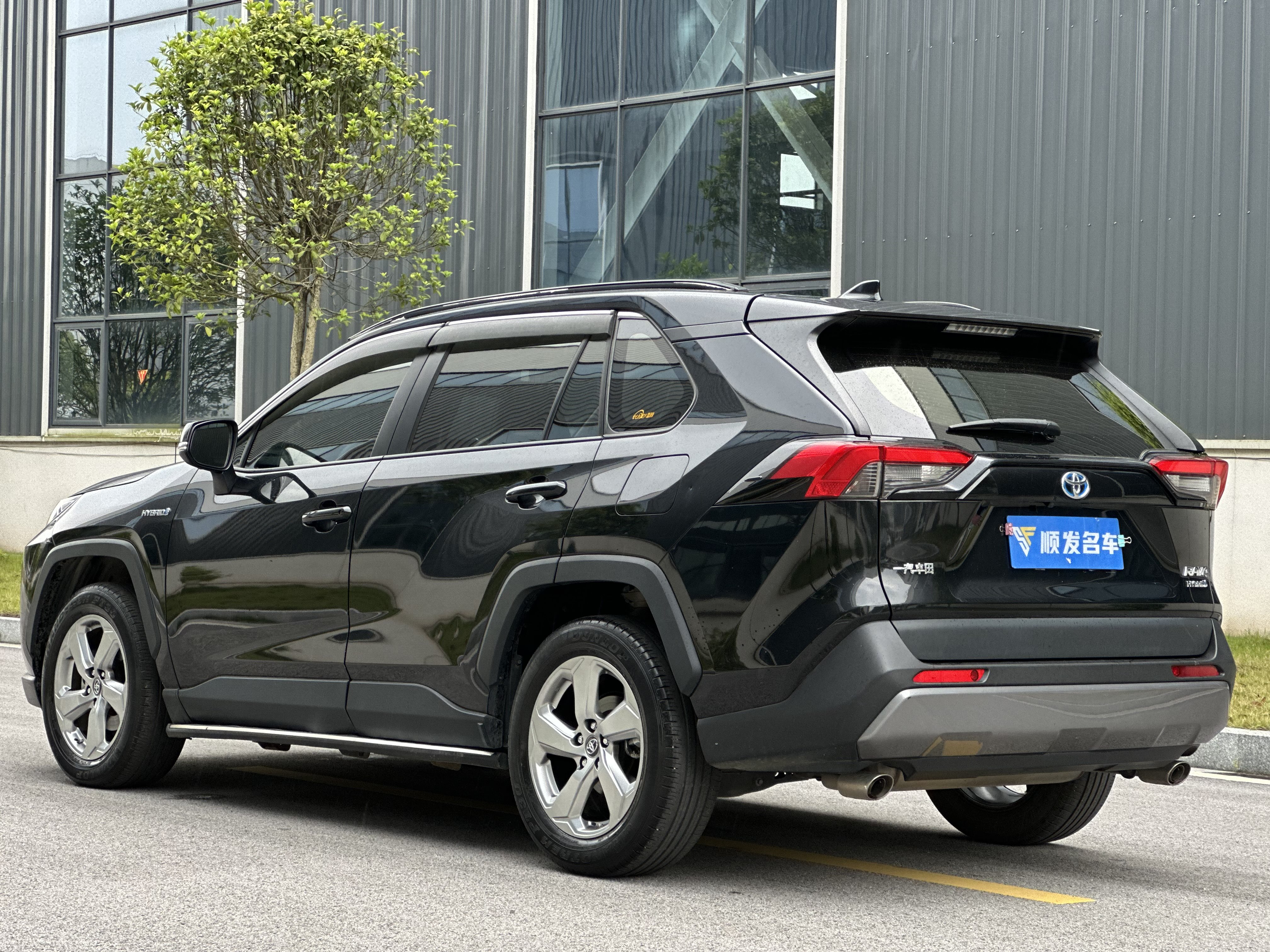 Toyota RAV4 Hybird E+ 2021 #6 Toyota RAV4 Hybird E+ 2021 car image #6