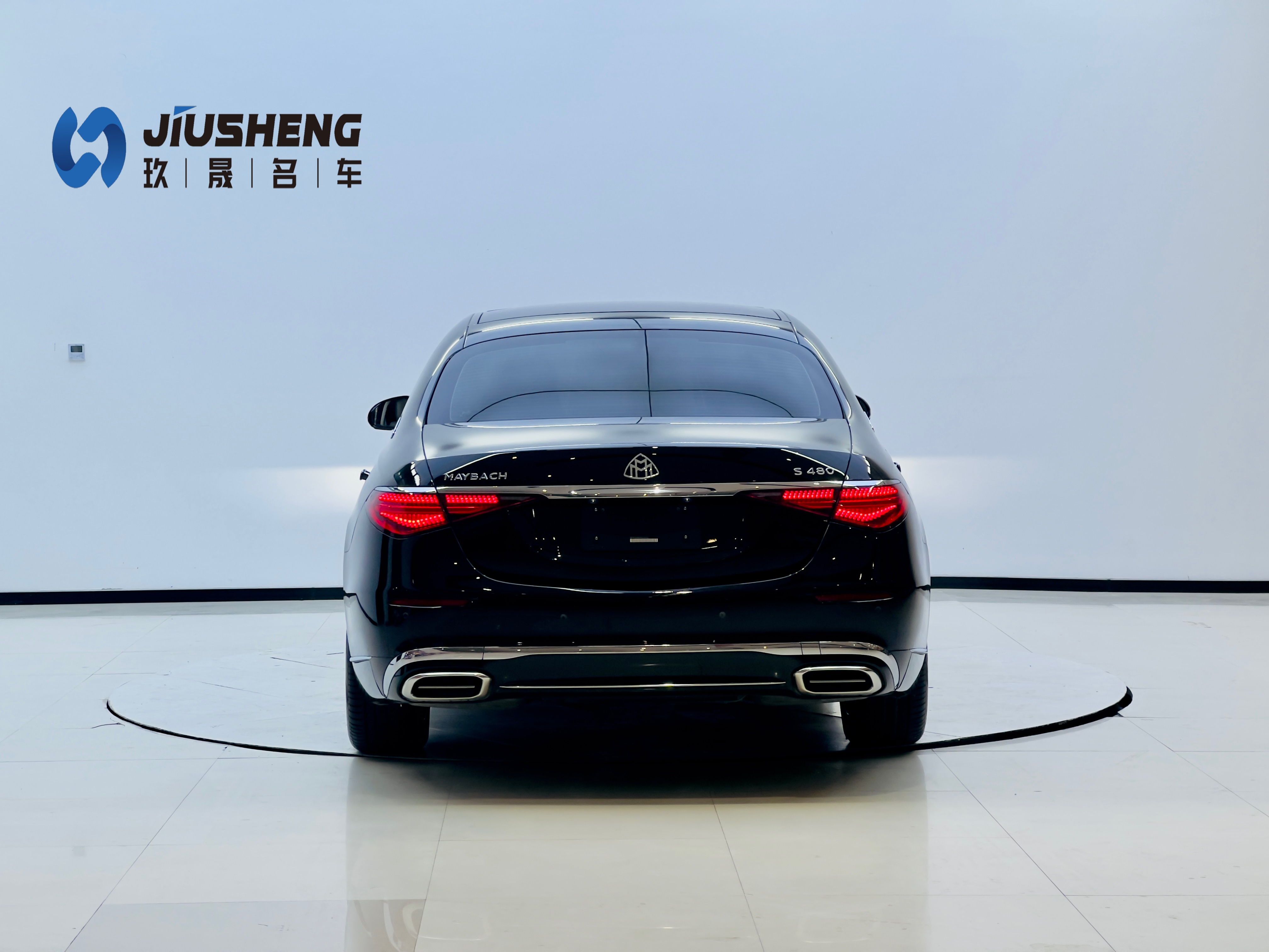 Mercedes-Benz Maybach S Class 2022 imagem de carro #6