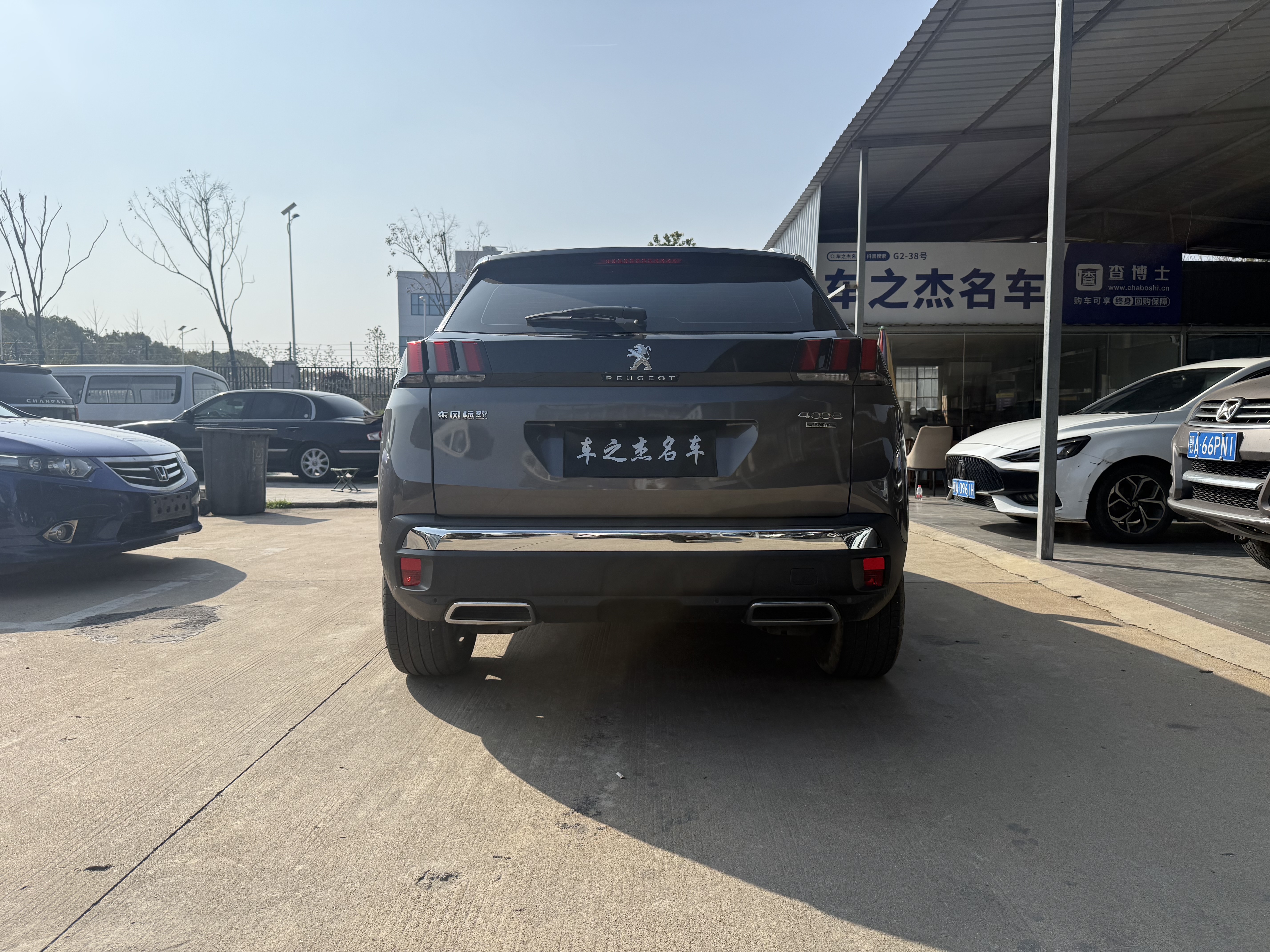 标致 标致4008 2022 汽车图片 #6