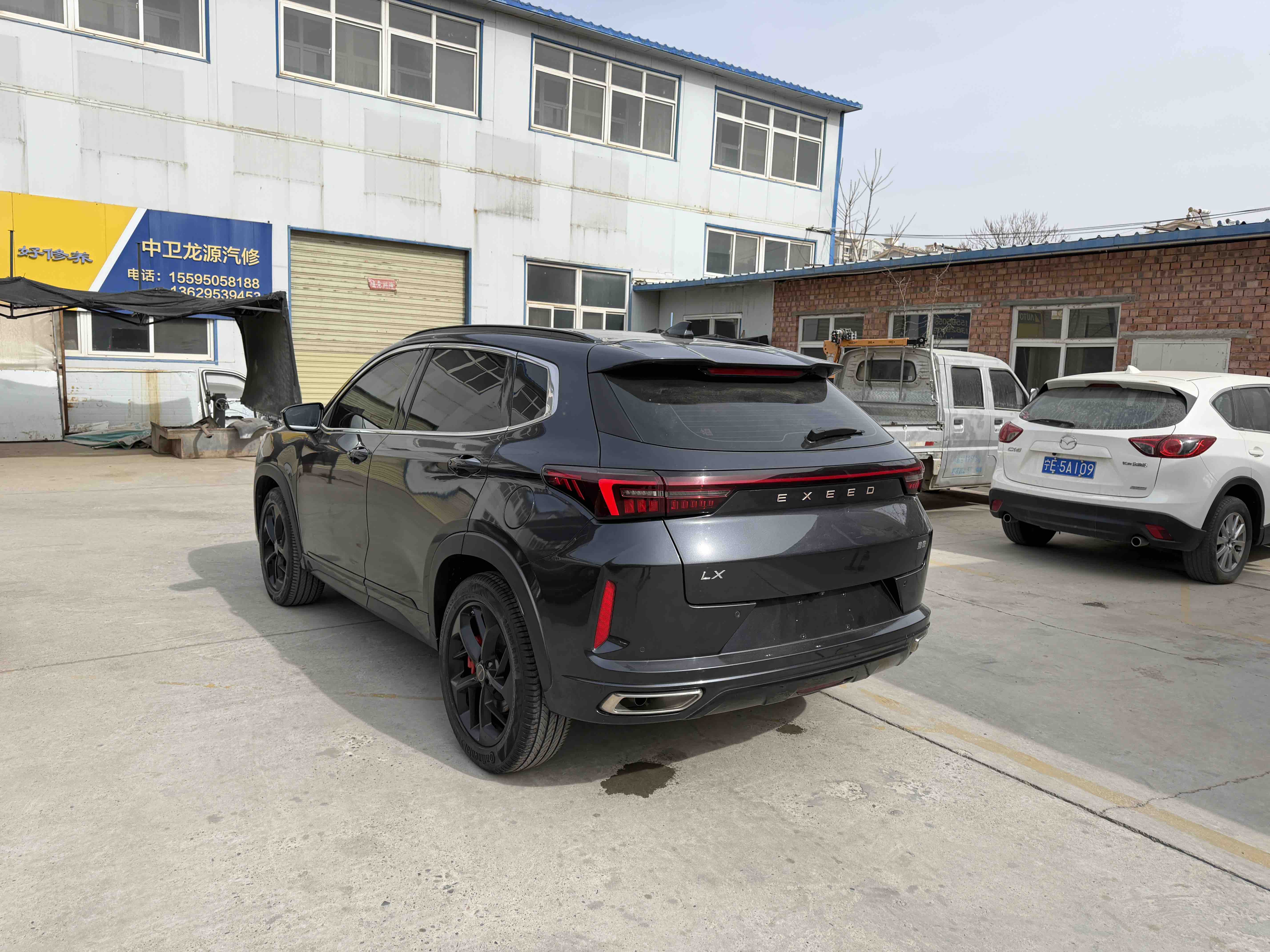 Exceed Chasing Wind 2021 image de voiture #6