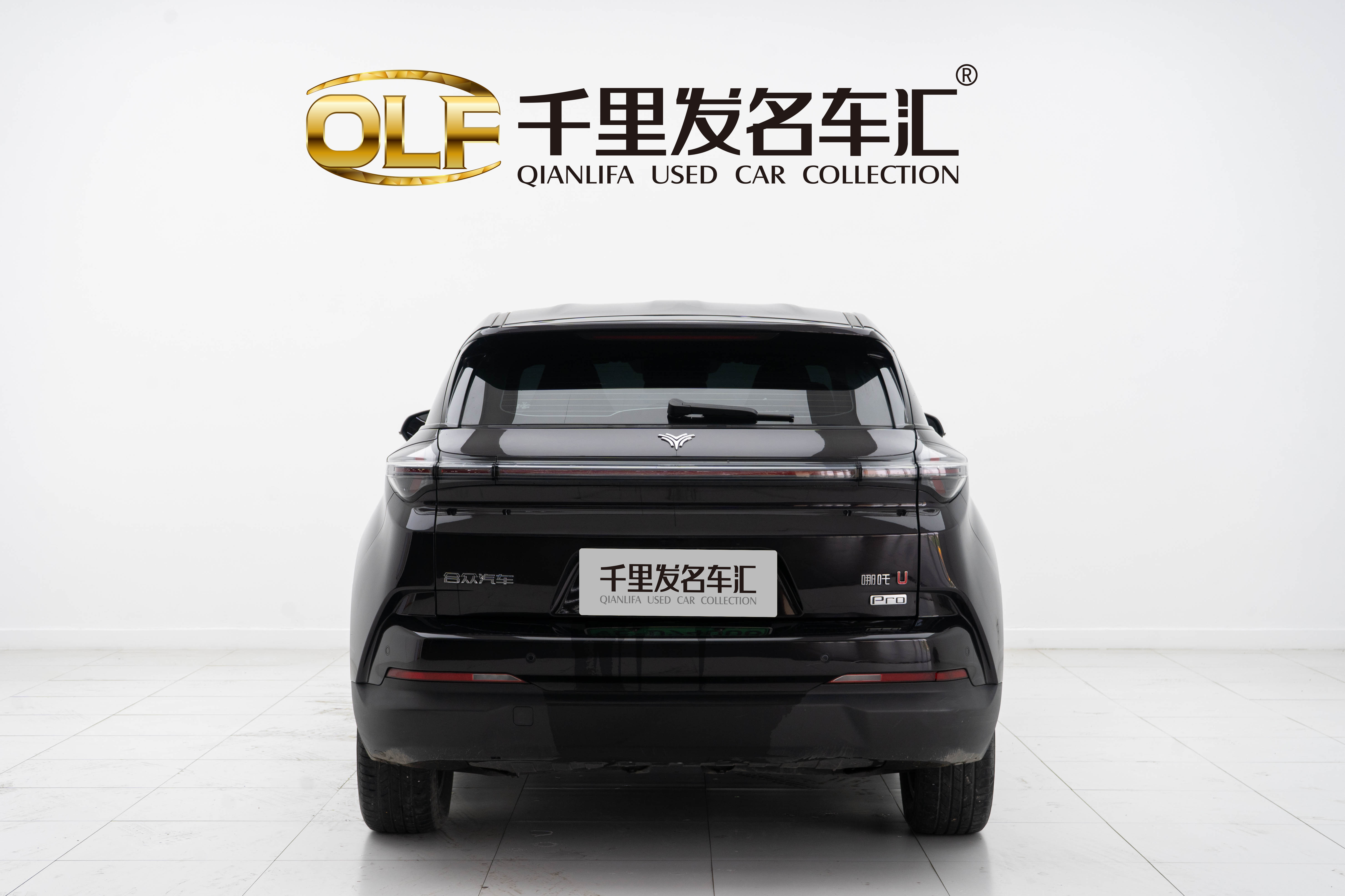 Neta U 2022 изображение автомобиля #6