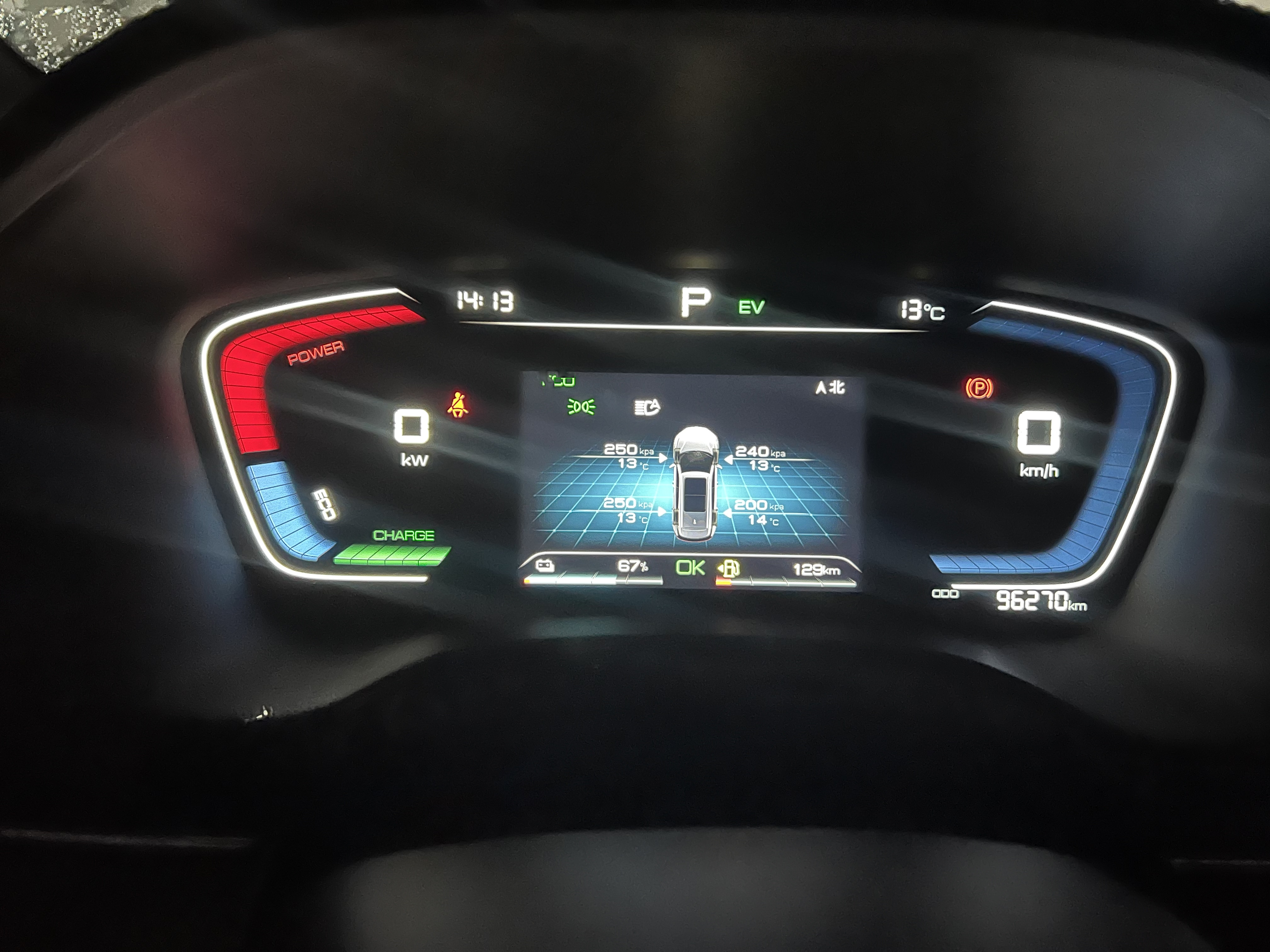 BYD Tang New Energy 2021 car image #6