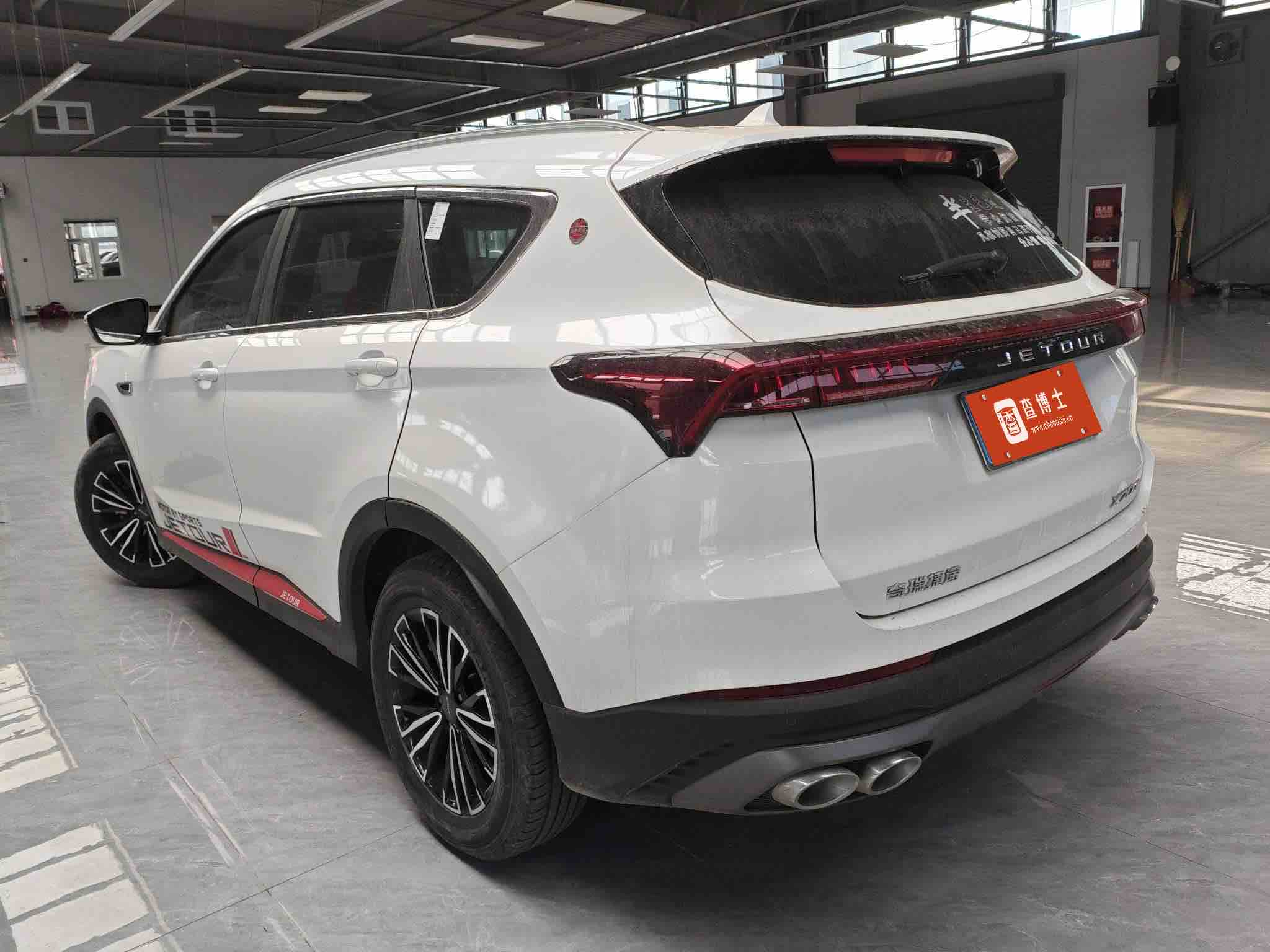 Jetour X70 PLUS 2022 car image #6