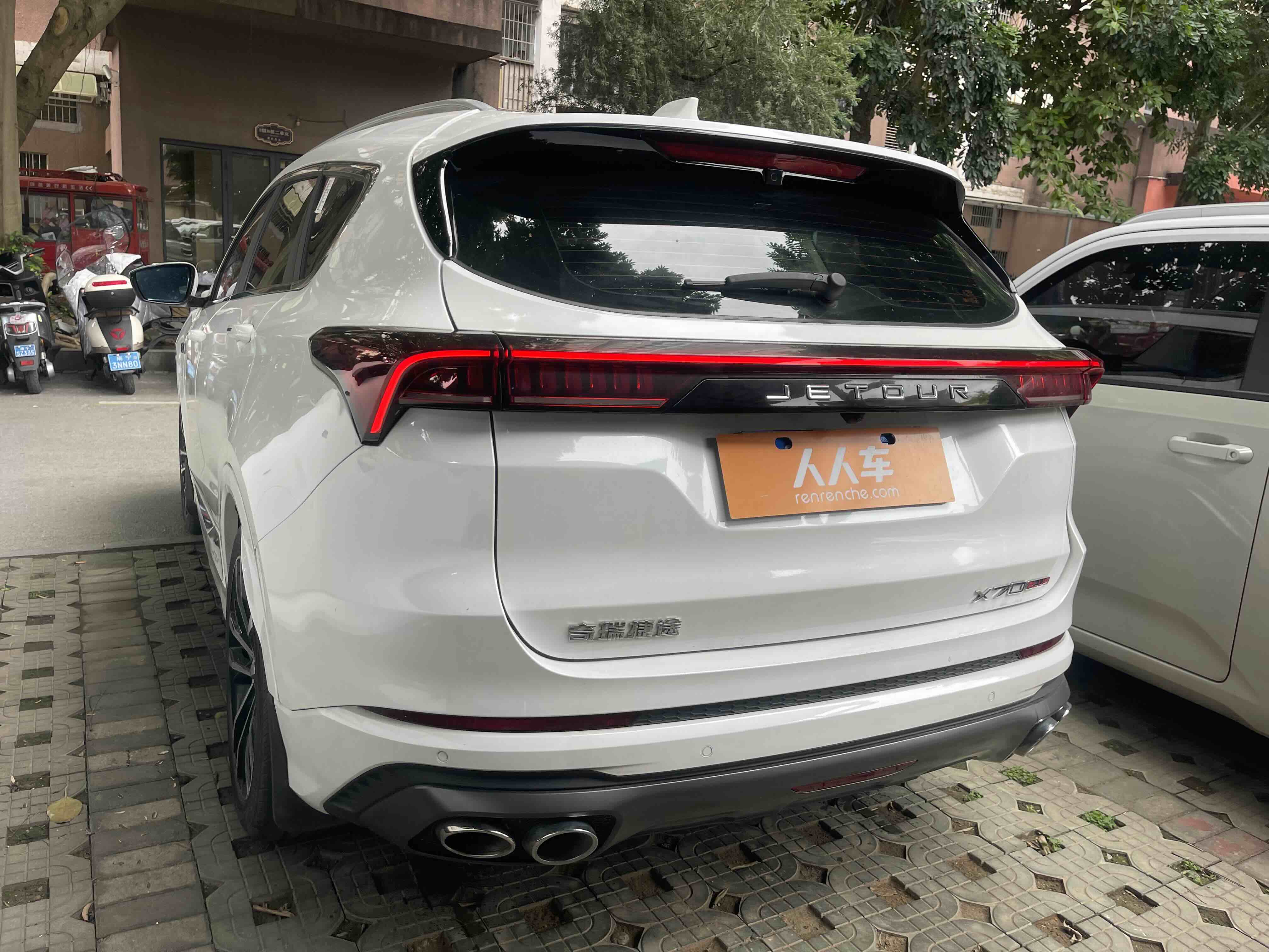 X70 PLUS 2021 #6 X70 PLUS 2021 car image #6