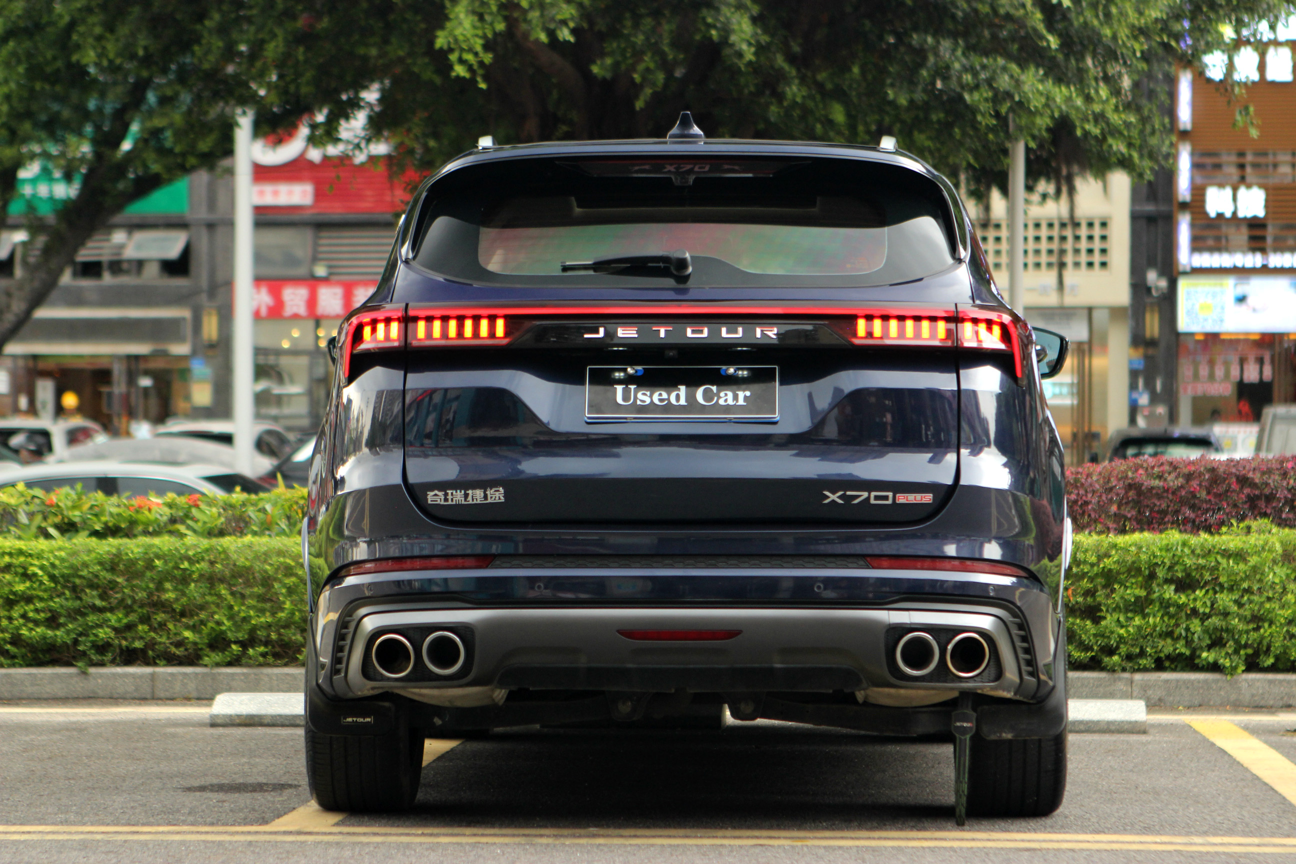 X70 PLUS 2022 car image #6