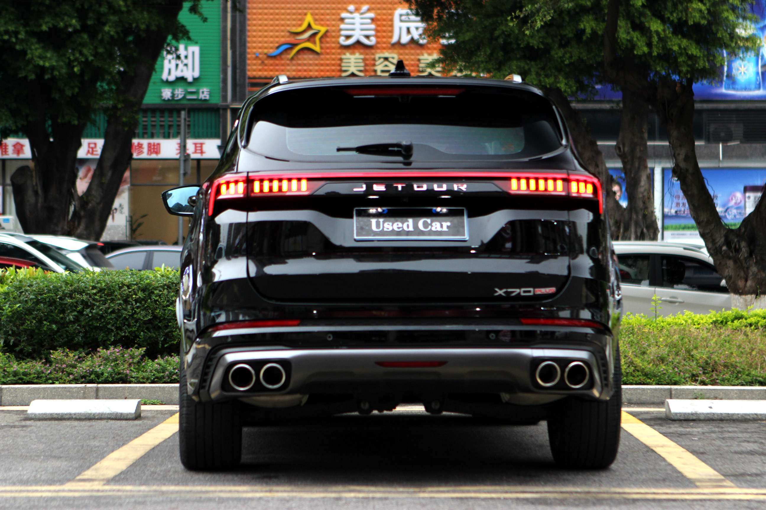 X70 PLUS 2022 car image #6