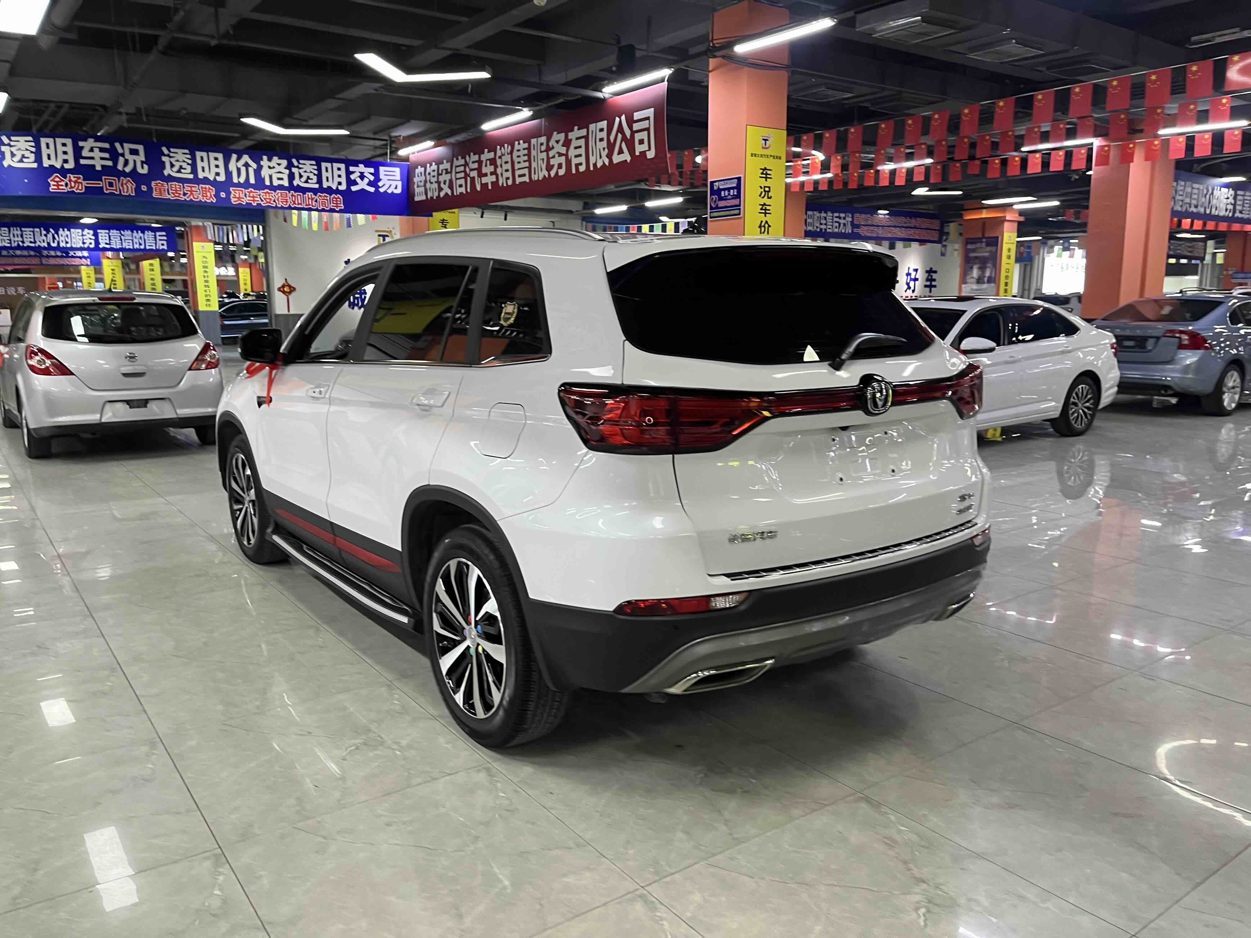 长安 长安CS75 2021 汽车图片 #6