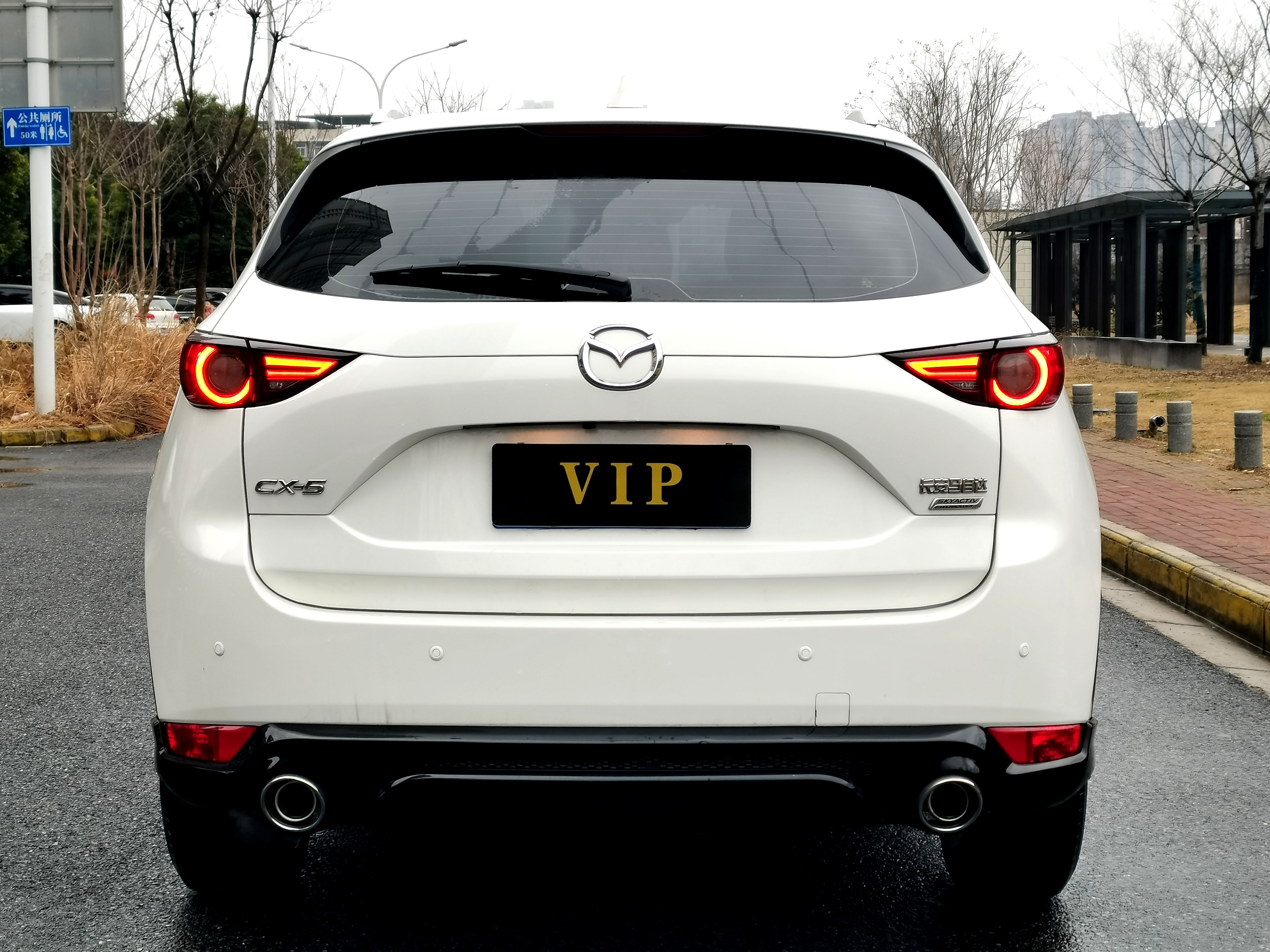 Mazda CX-5 2021 #6 Mazda CX-5 2021 car image #6