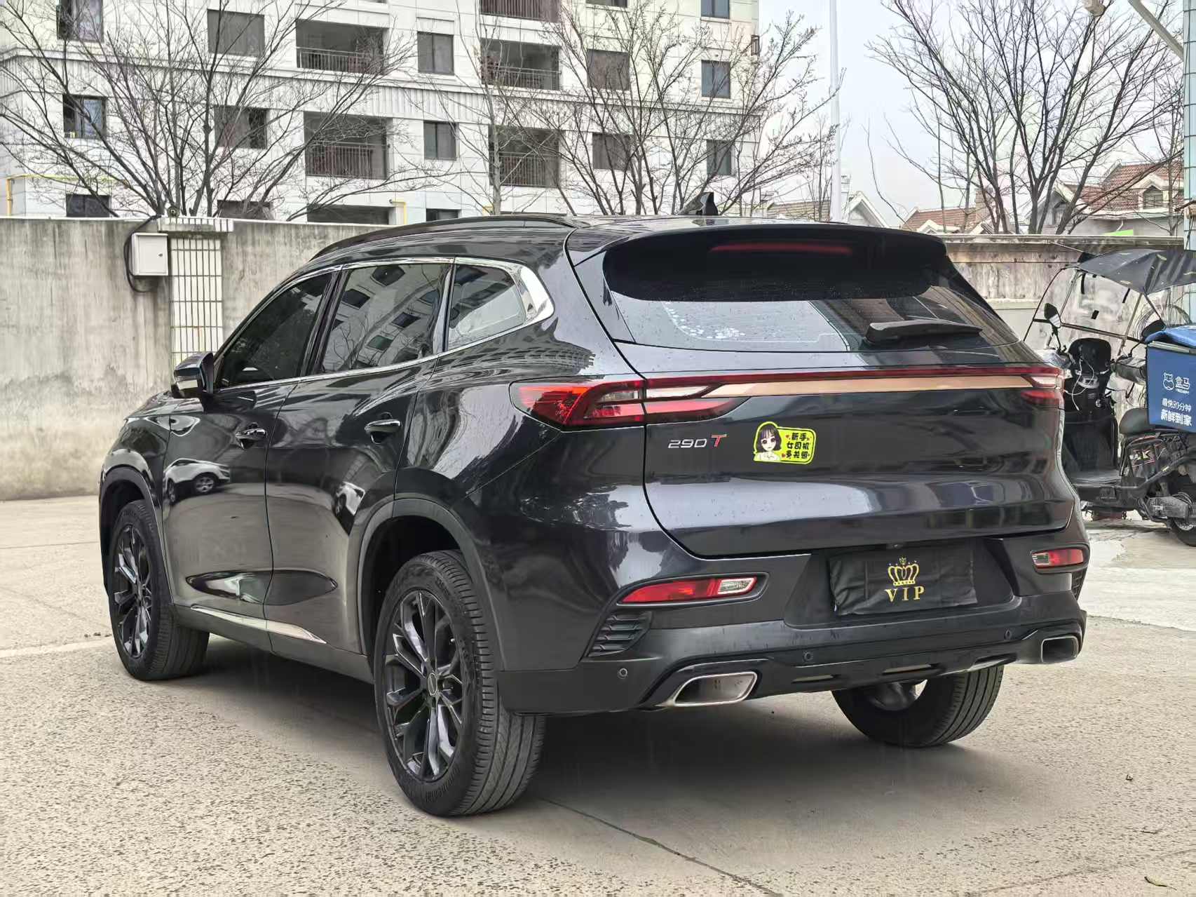 Exceed TX 2021 car image #6