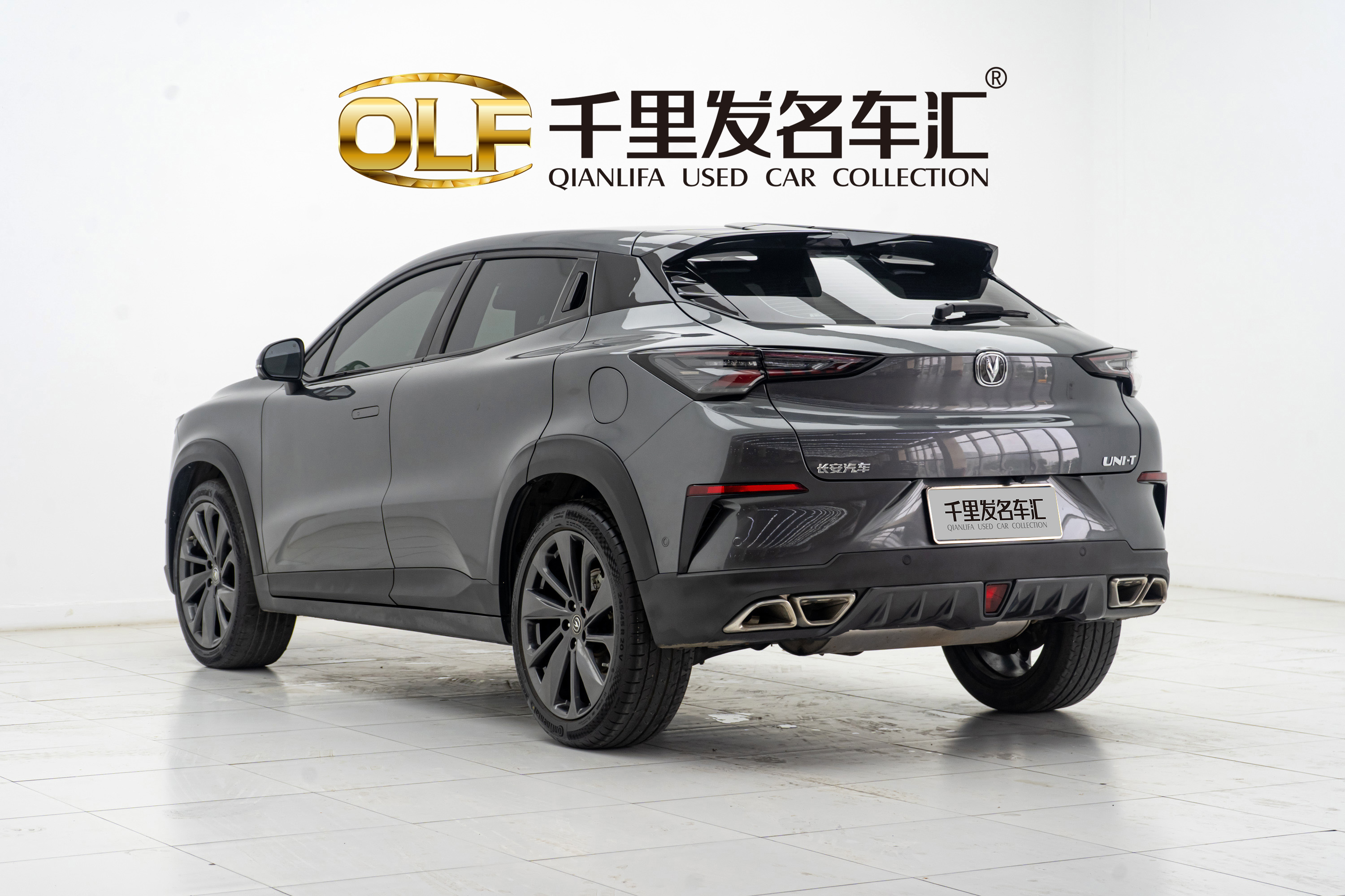 Changan UNI-T 2021 immagine di auto #6