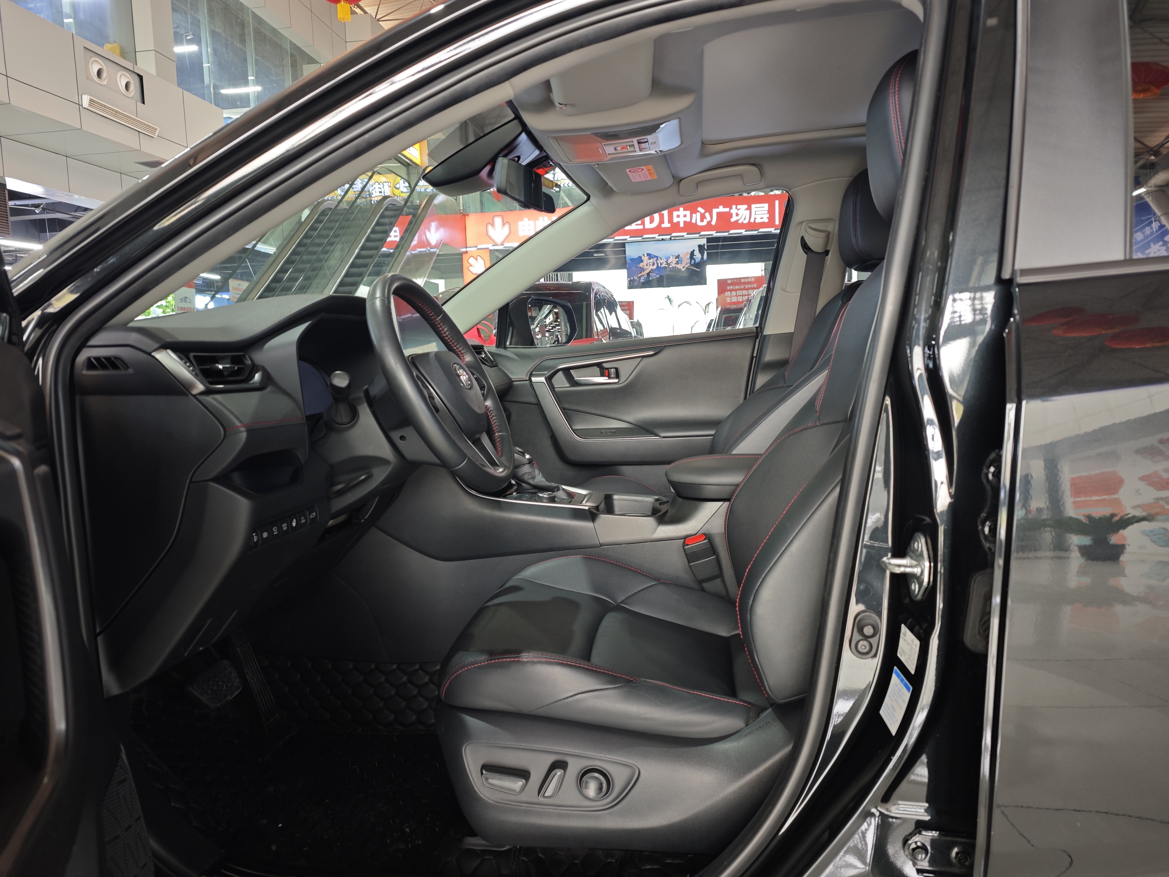 Toyota Wildlander New Energy 2021 car image #6