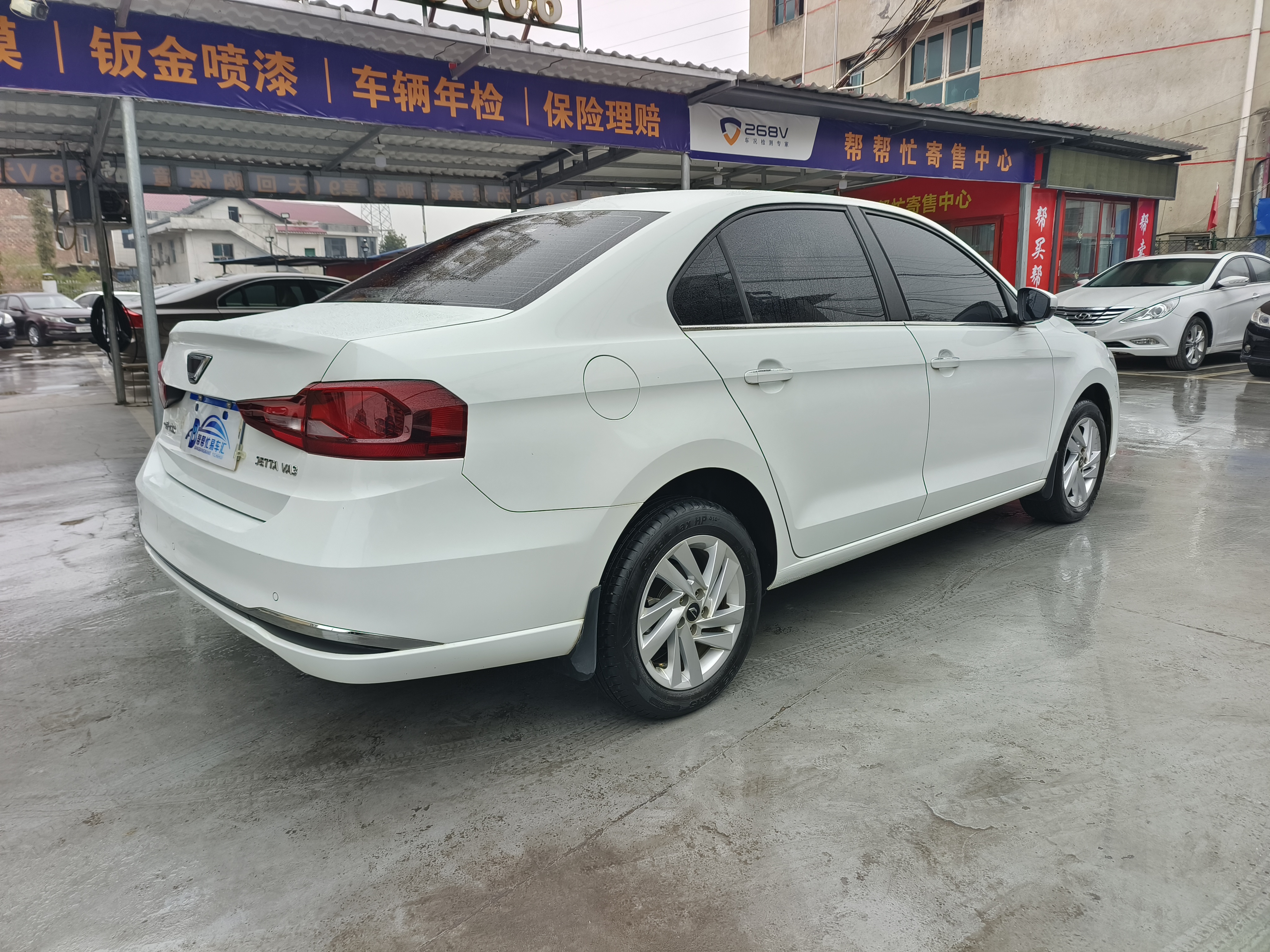 Jetta VA3 2023 car image #6